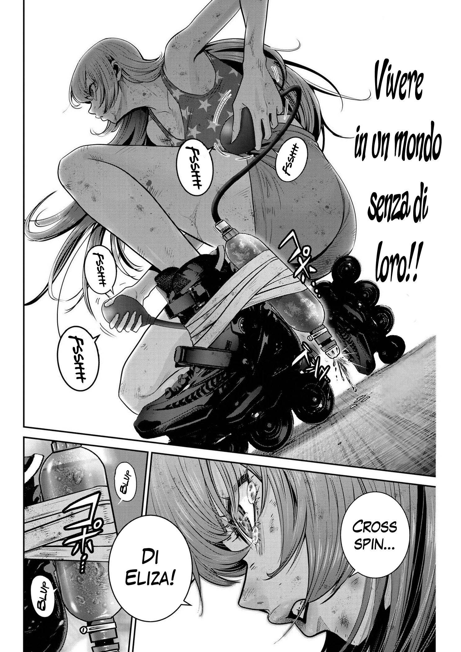 Read Super Ball Girls Manga Online