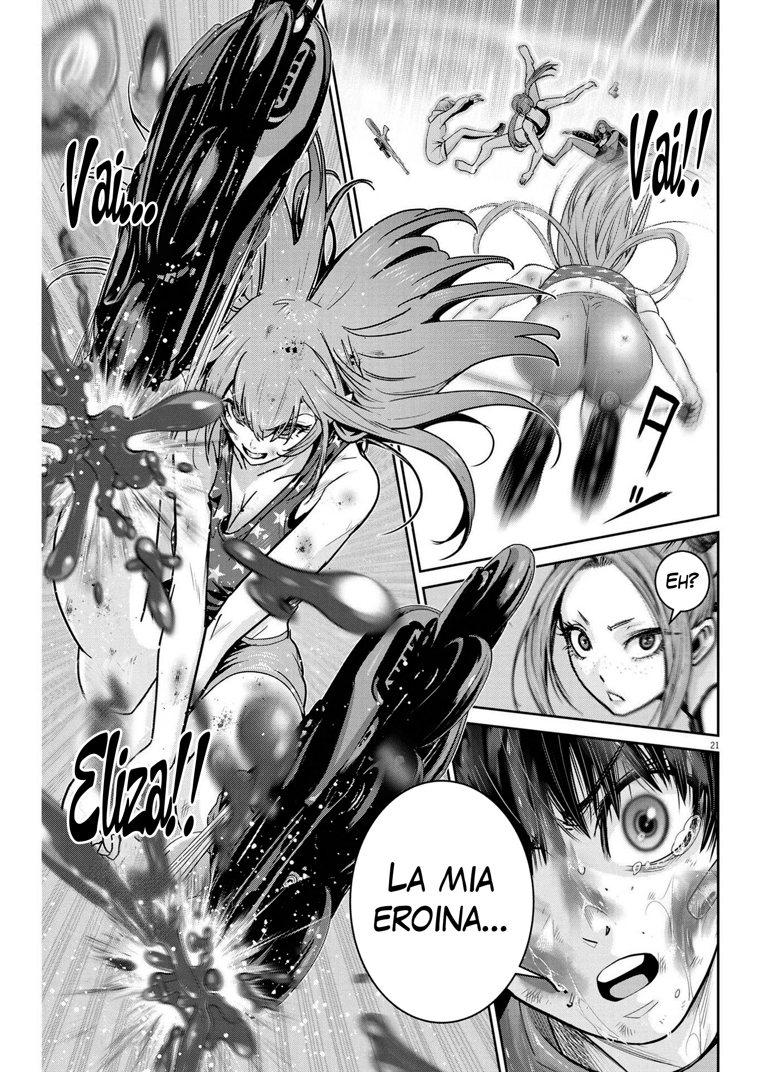 Read Super Ball Girls Manga Online