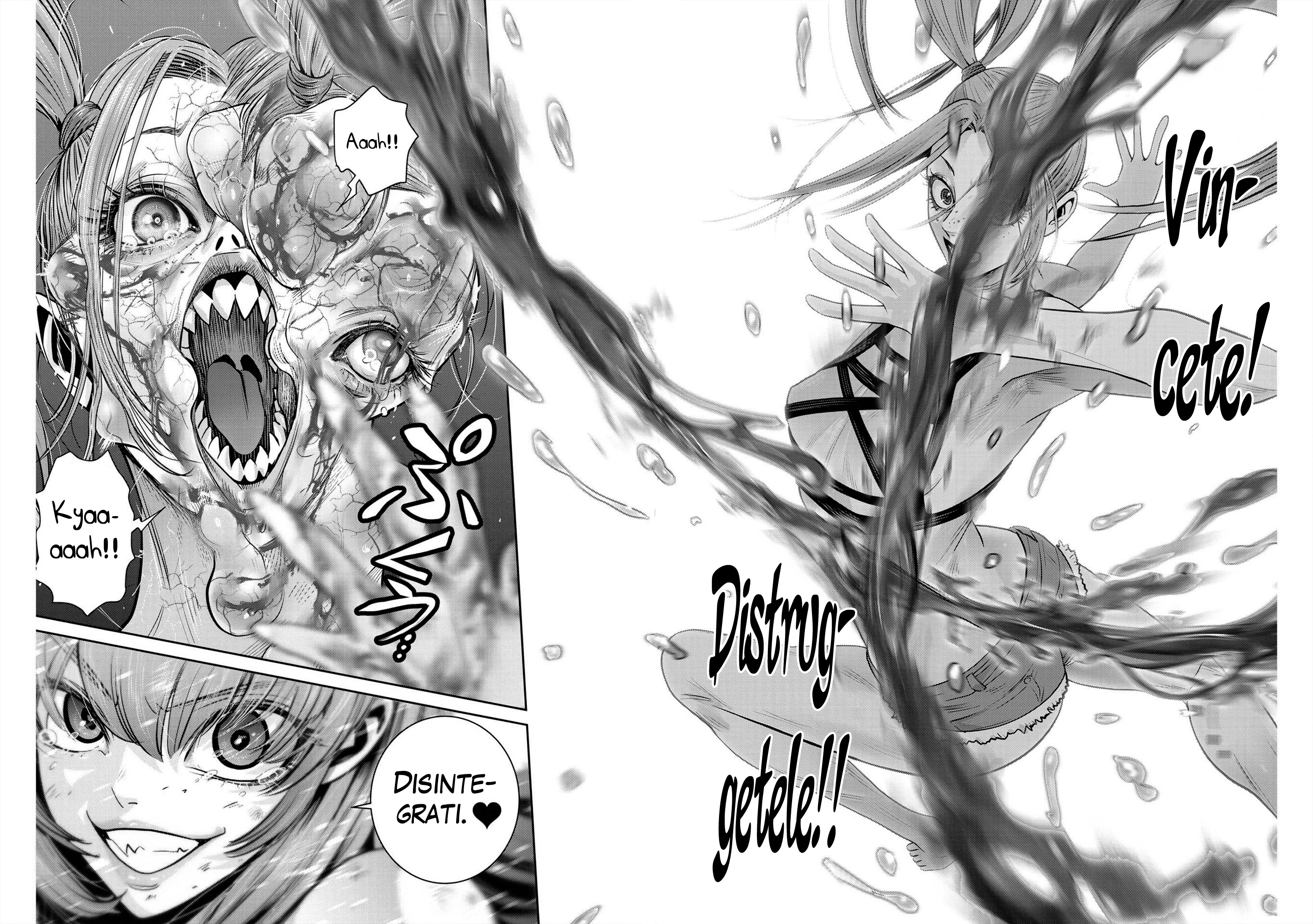 Read Super Ball Girls Manga Online