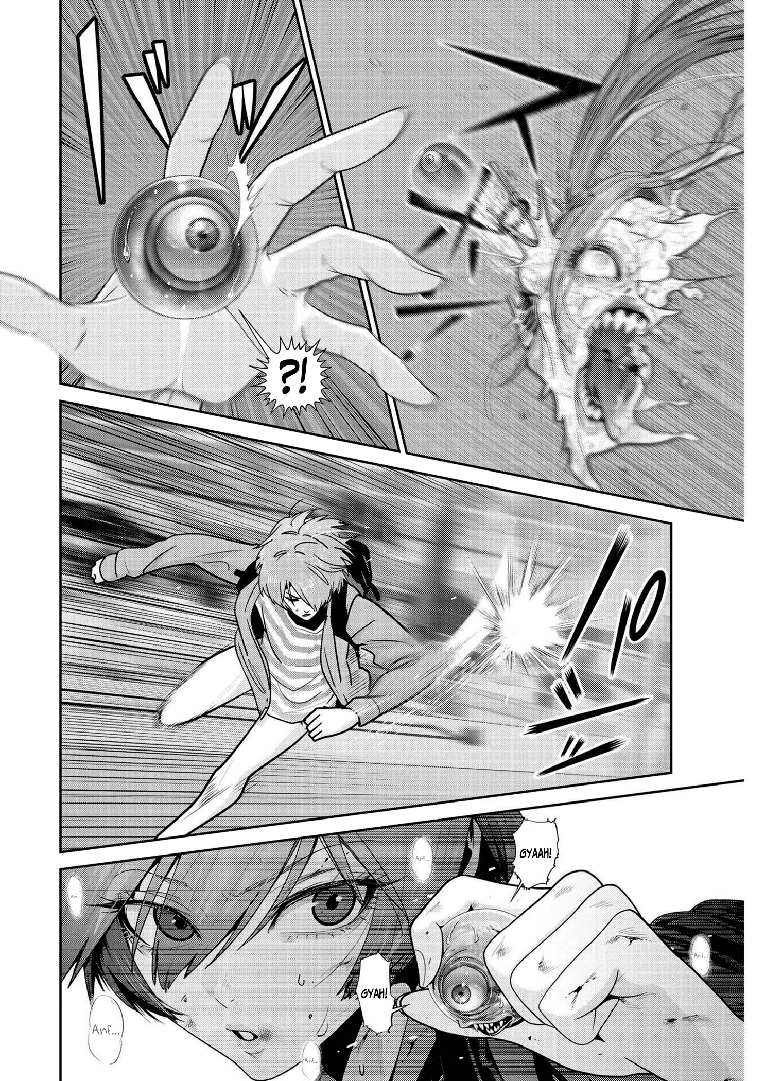 Read Super Ball Girls Manga Online