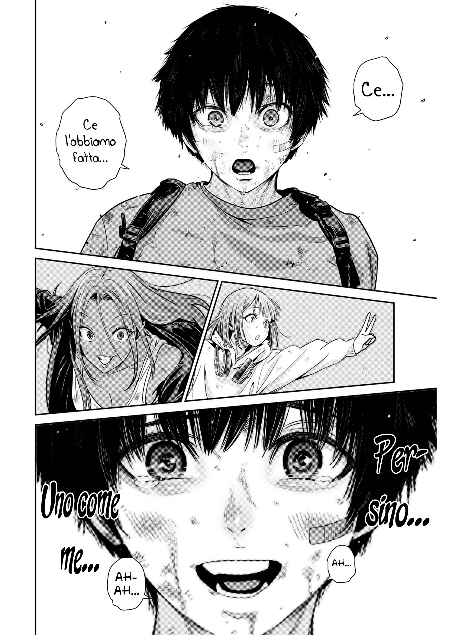 Read Super Ball Girls Manga Online