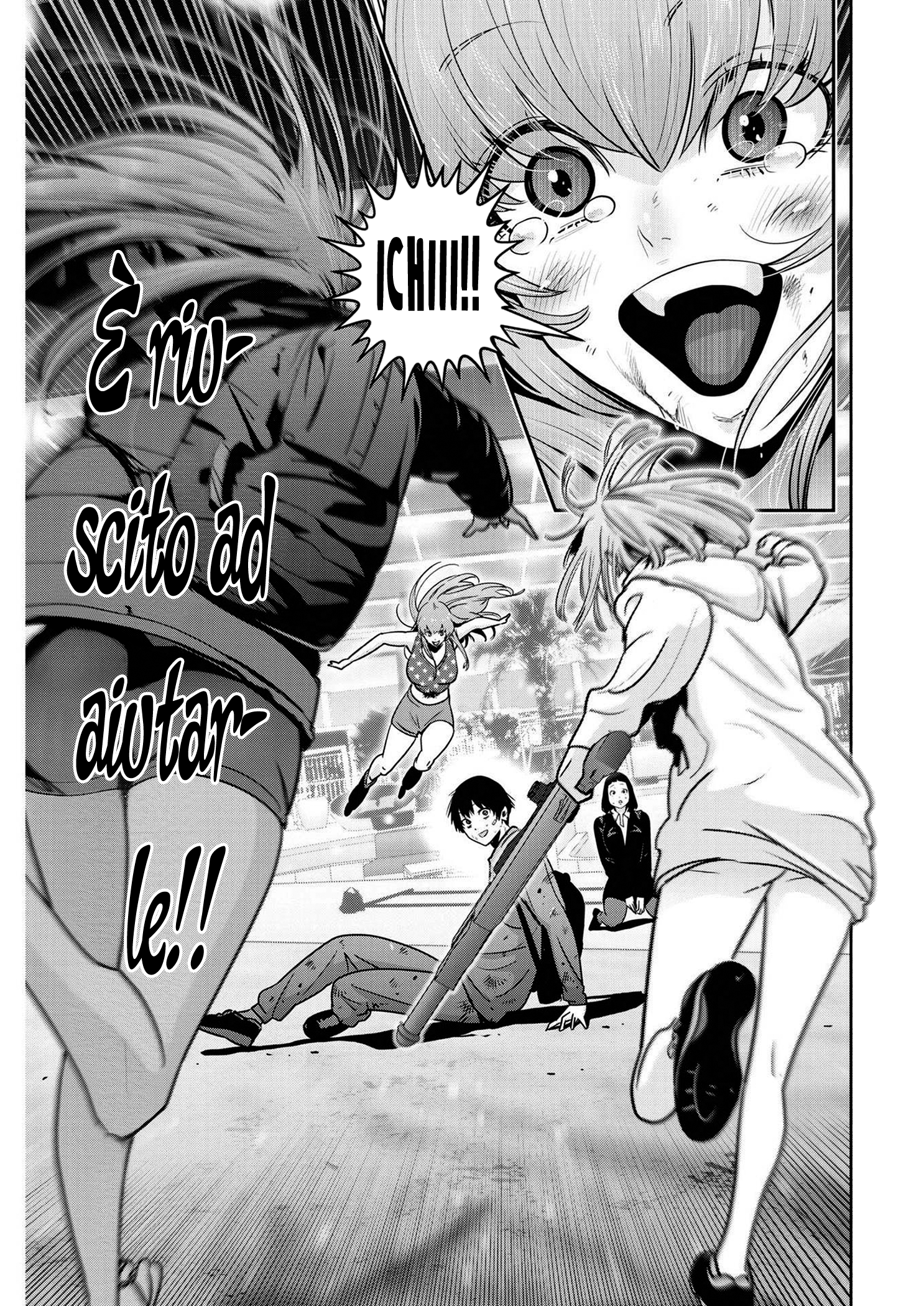 Read Super Ball Girls Manga Online