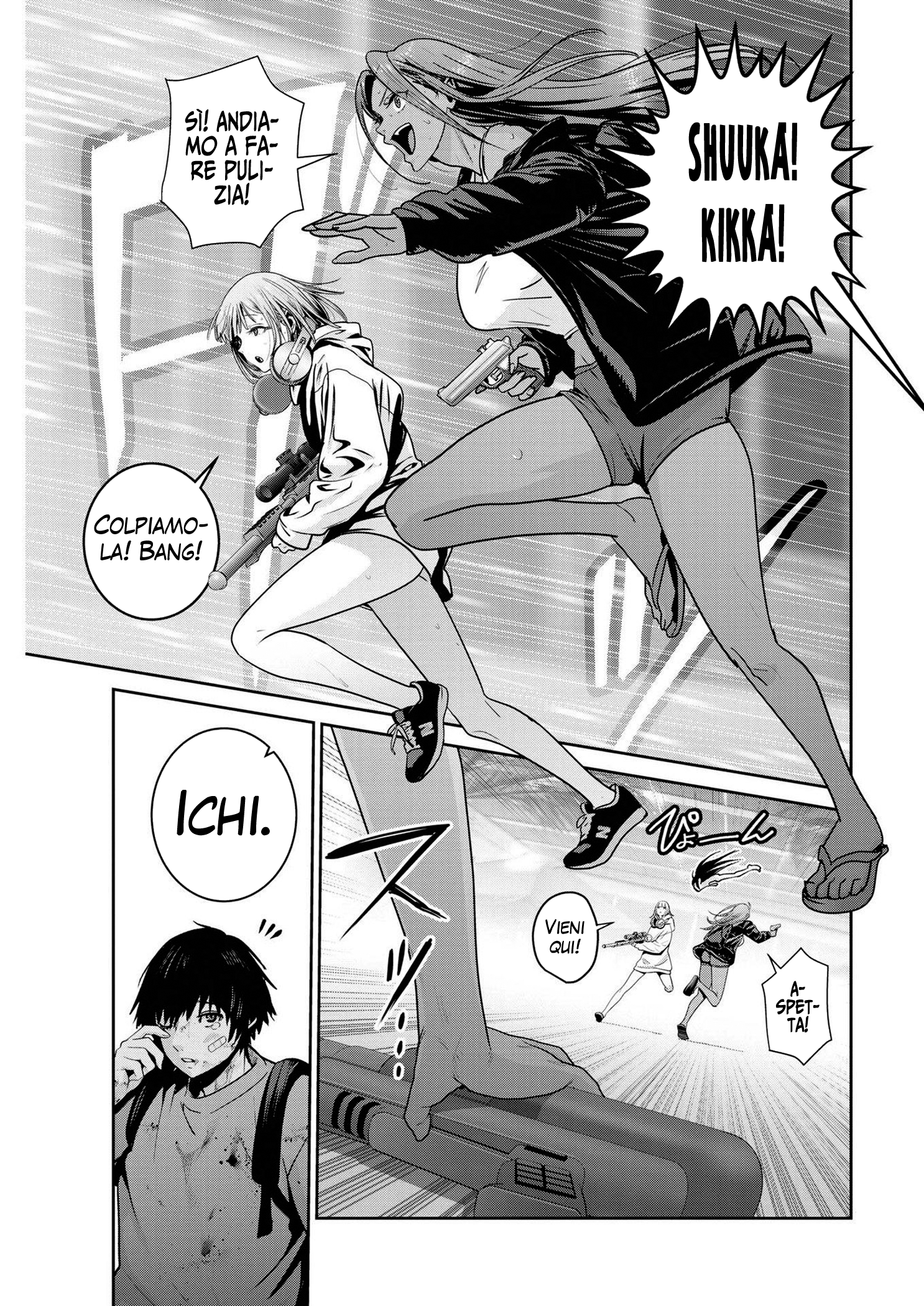 Read Super Ball Girls Manga Online