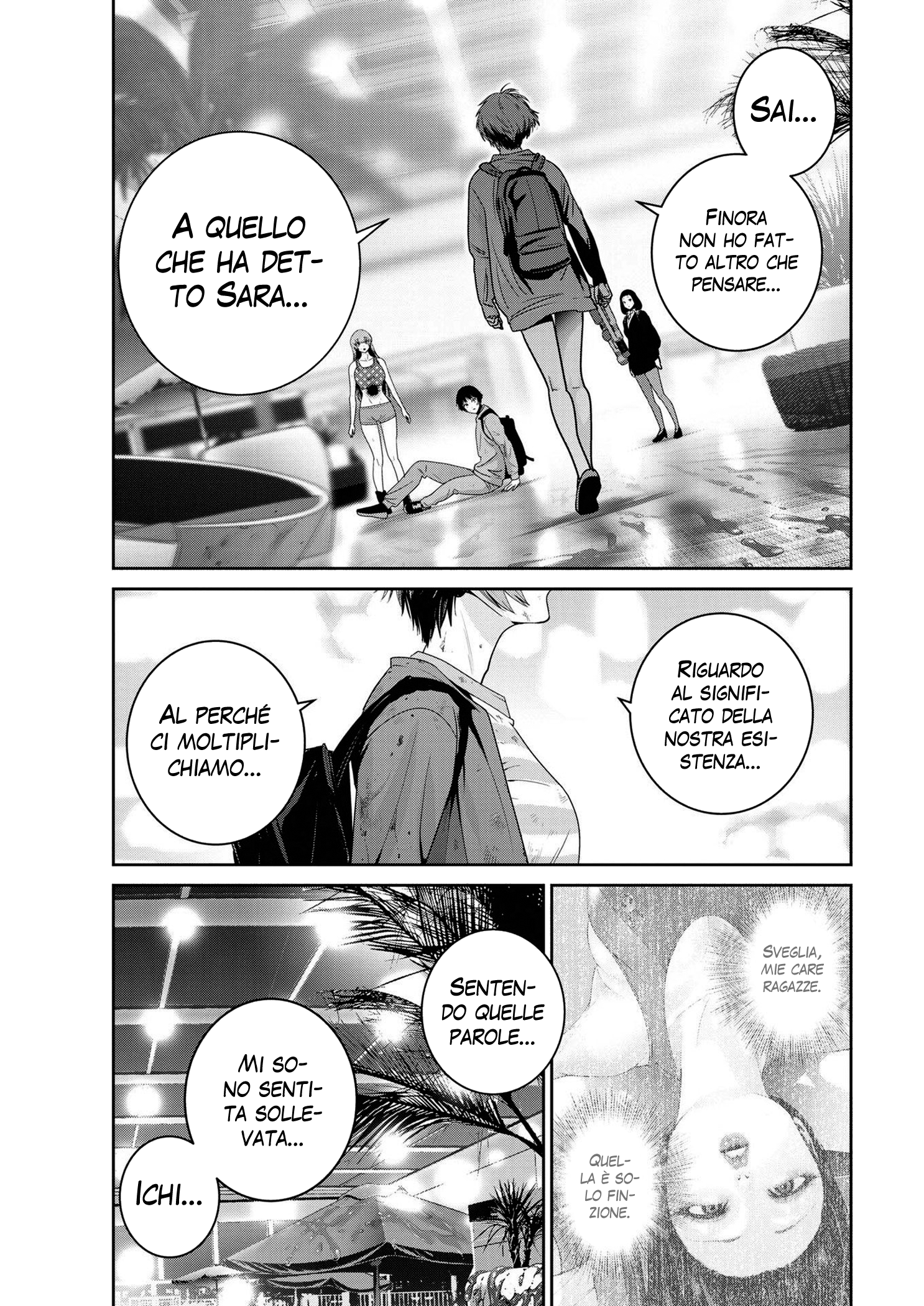 Read Super Ball Girls Manga Online