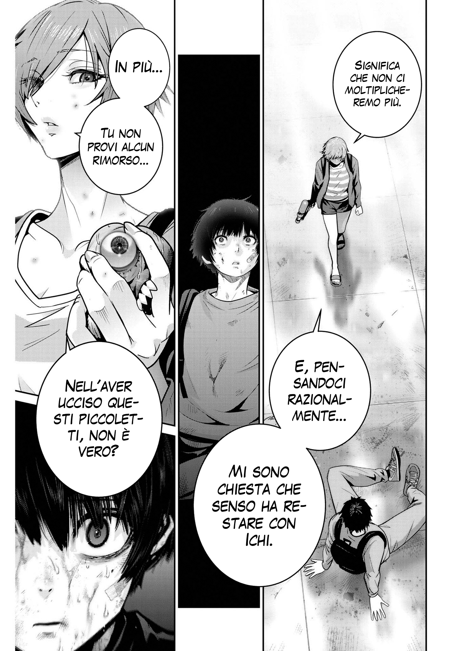 Read Super Ball Girls Manga Online