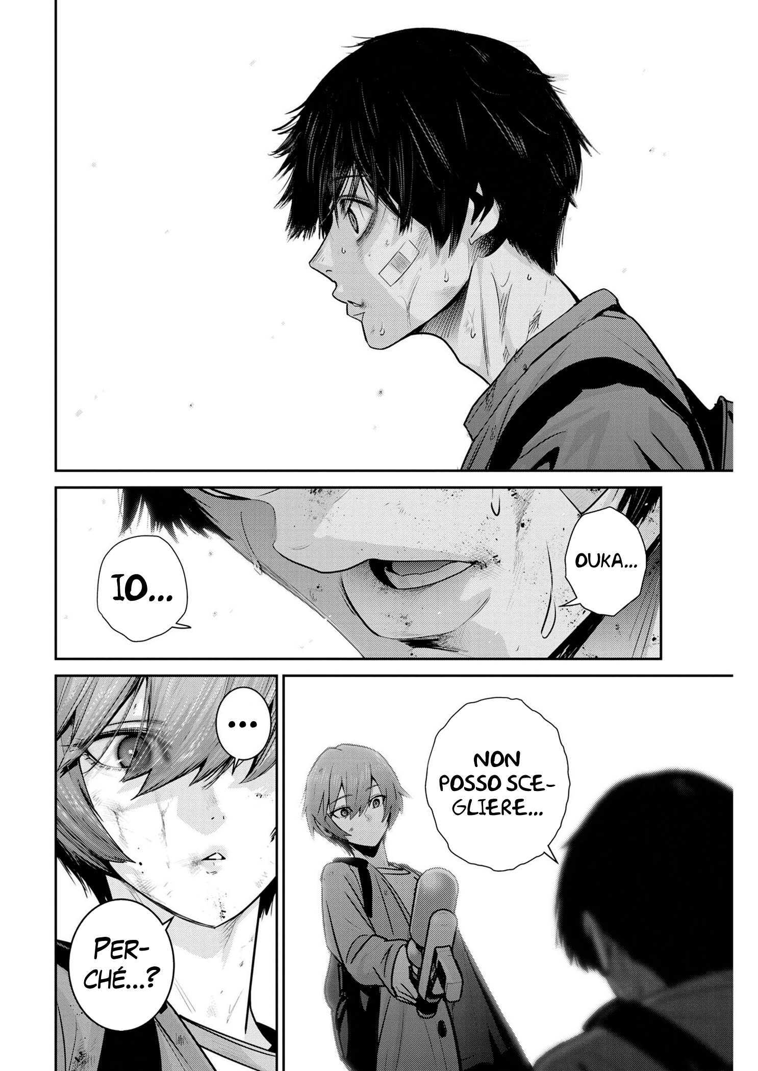 Read Super Ball Girls Manga Online