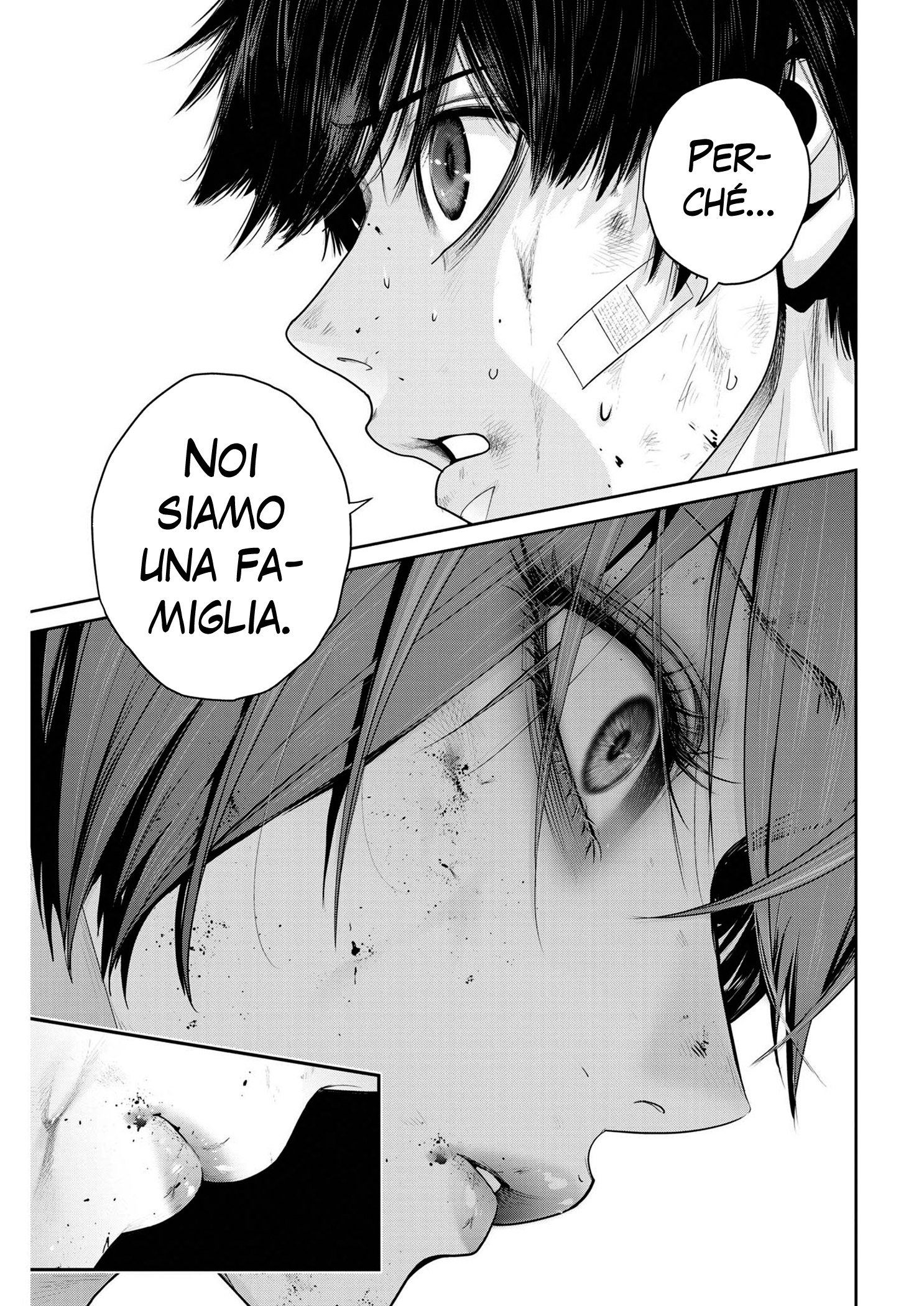 Read Super Ball Girls Manga Online