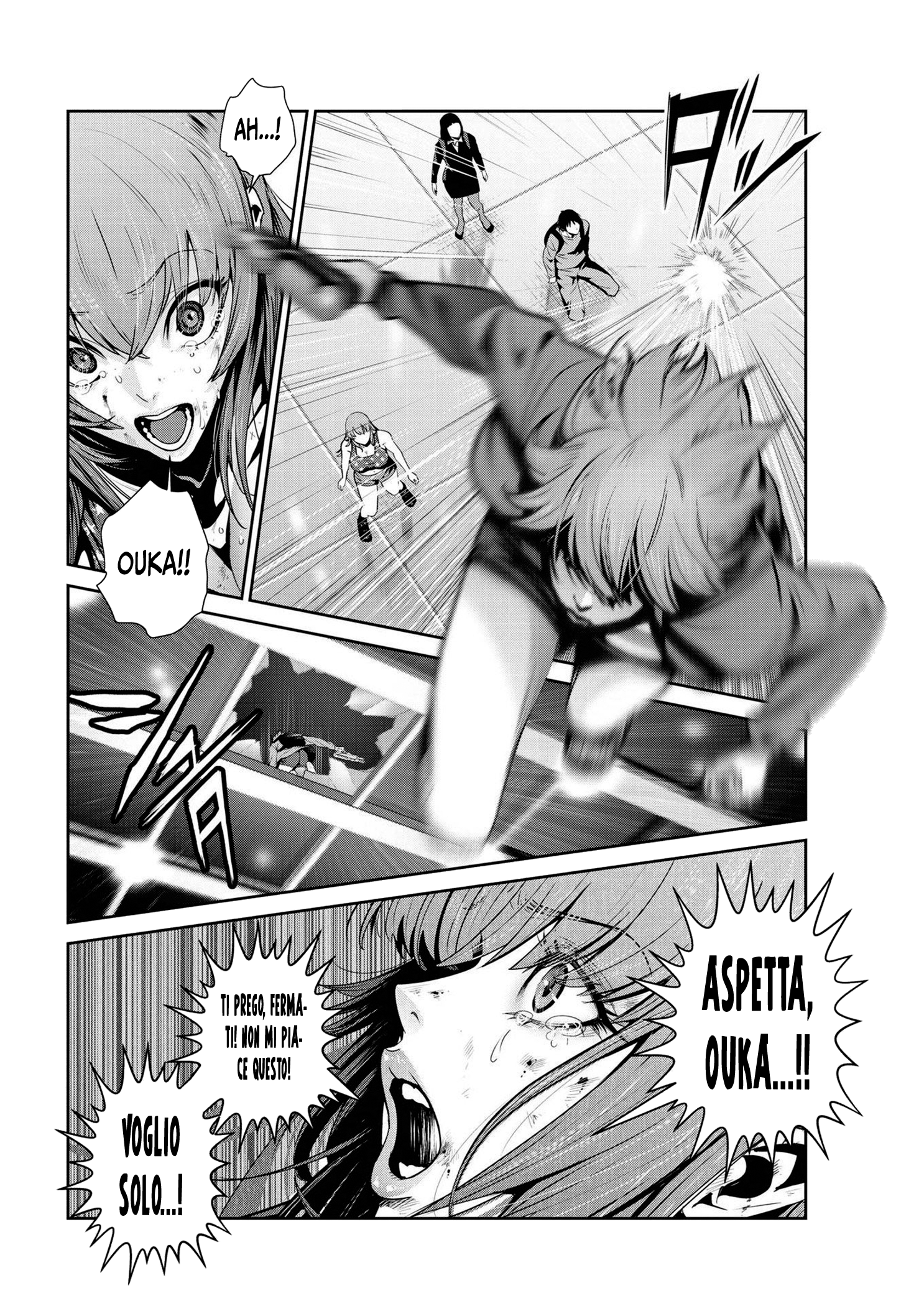 Read Super Ball Girls Manga Online