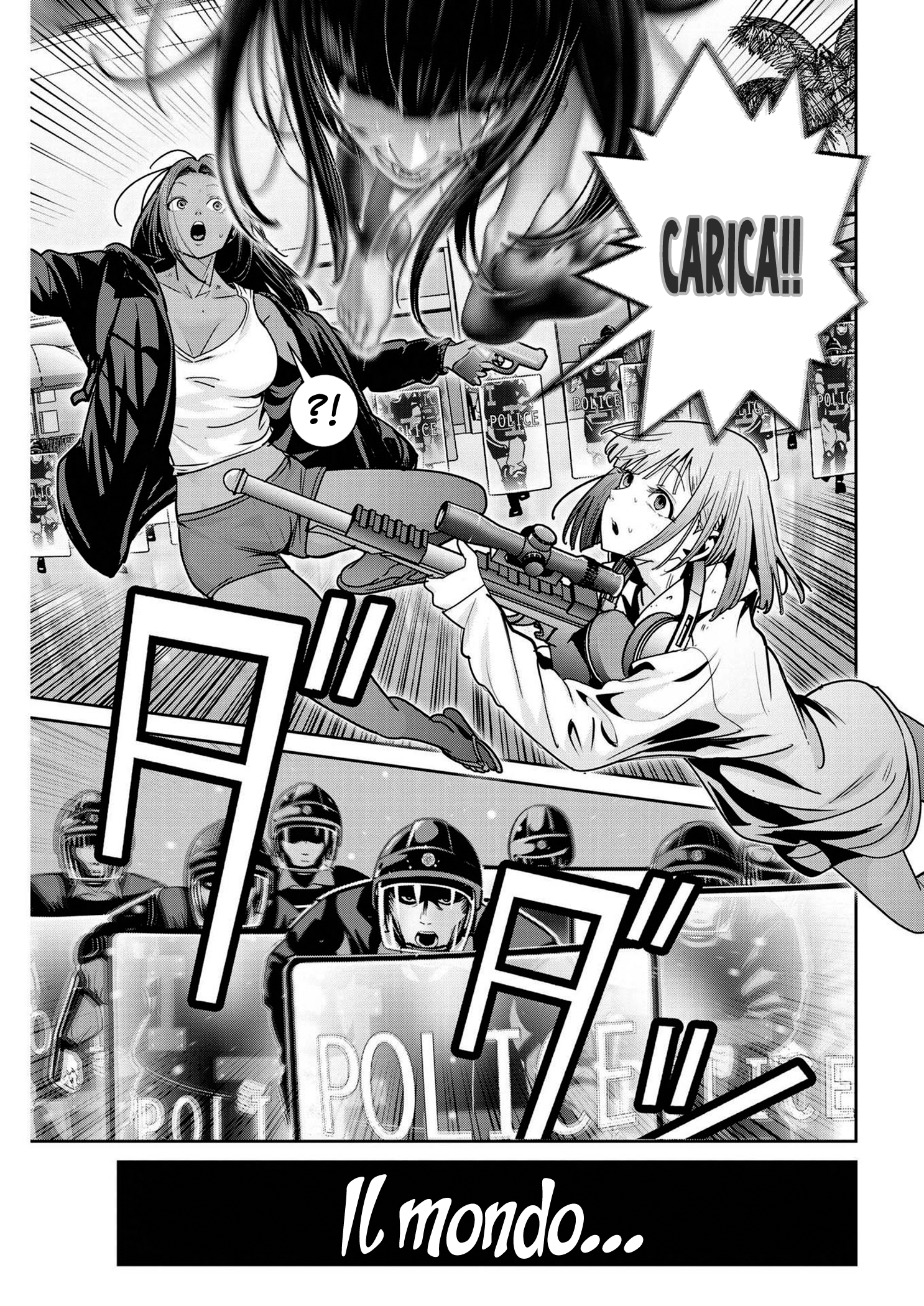 Read Super Ball Girls Manga Online