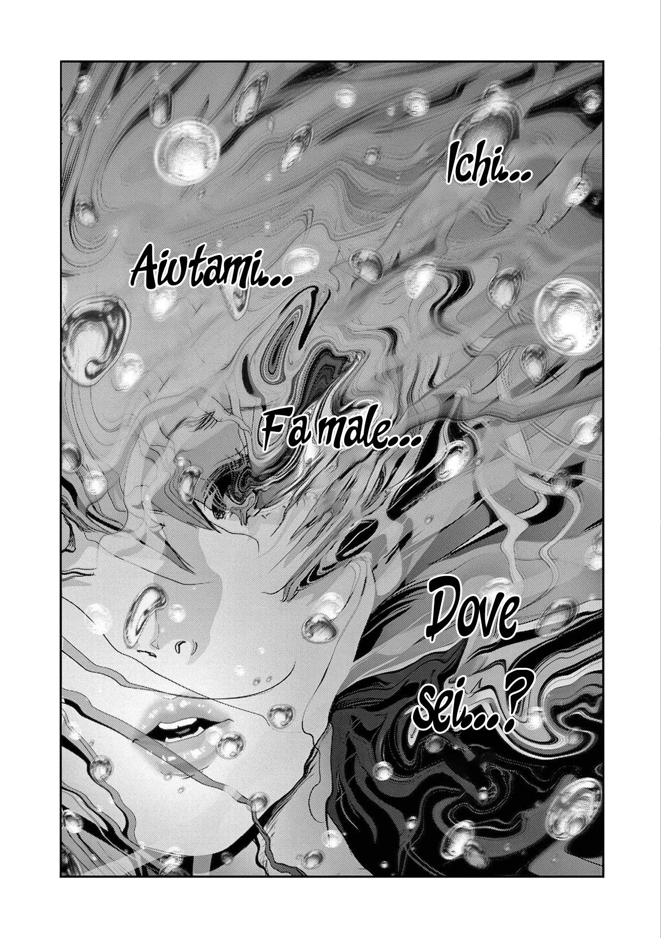 Read Super Ball Girls Manga Online