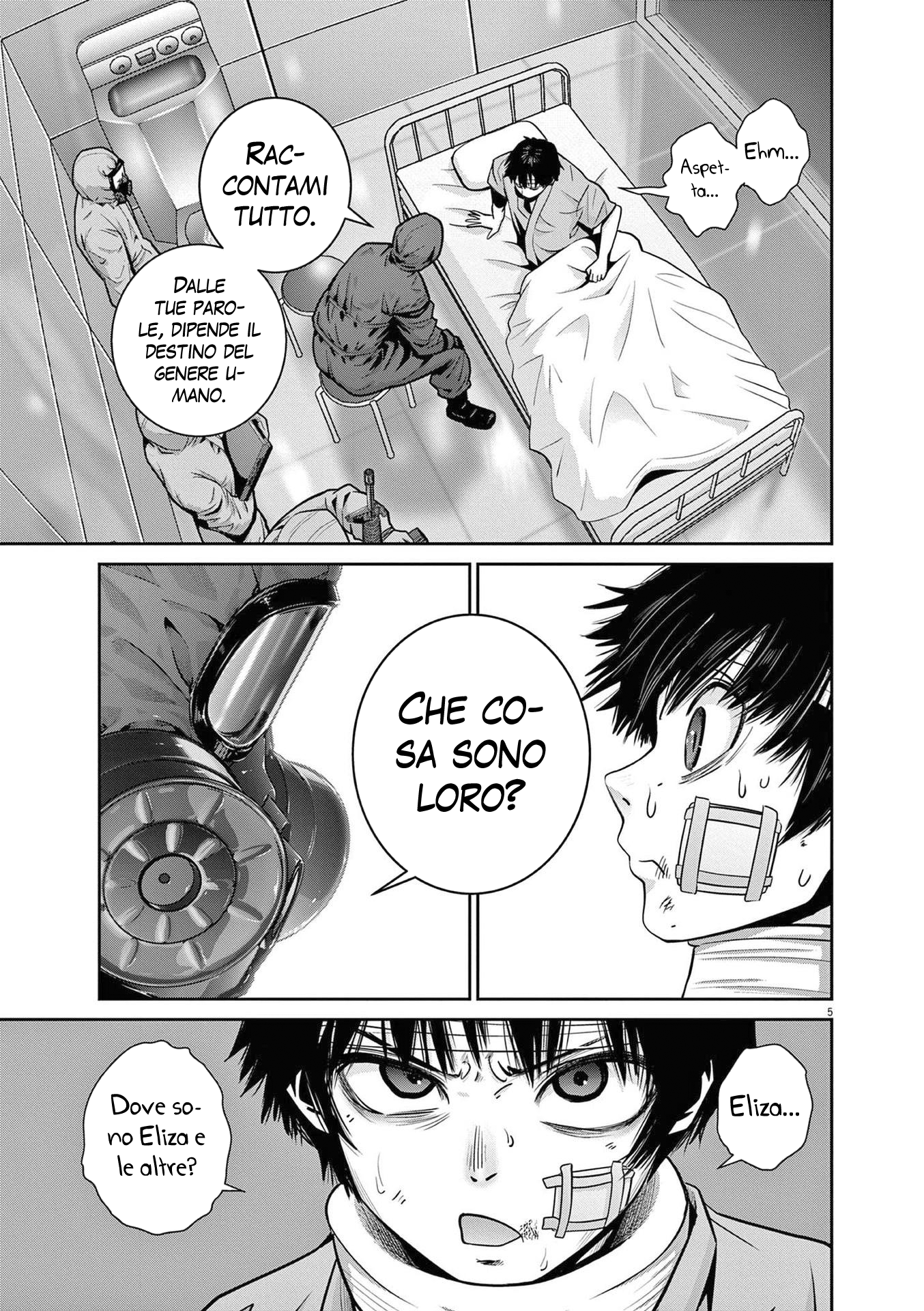 Read Super Ball Girls Manga Online