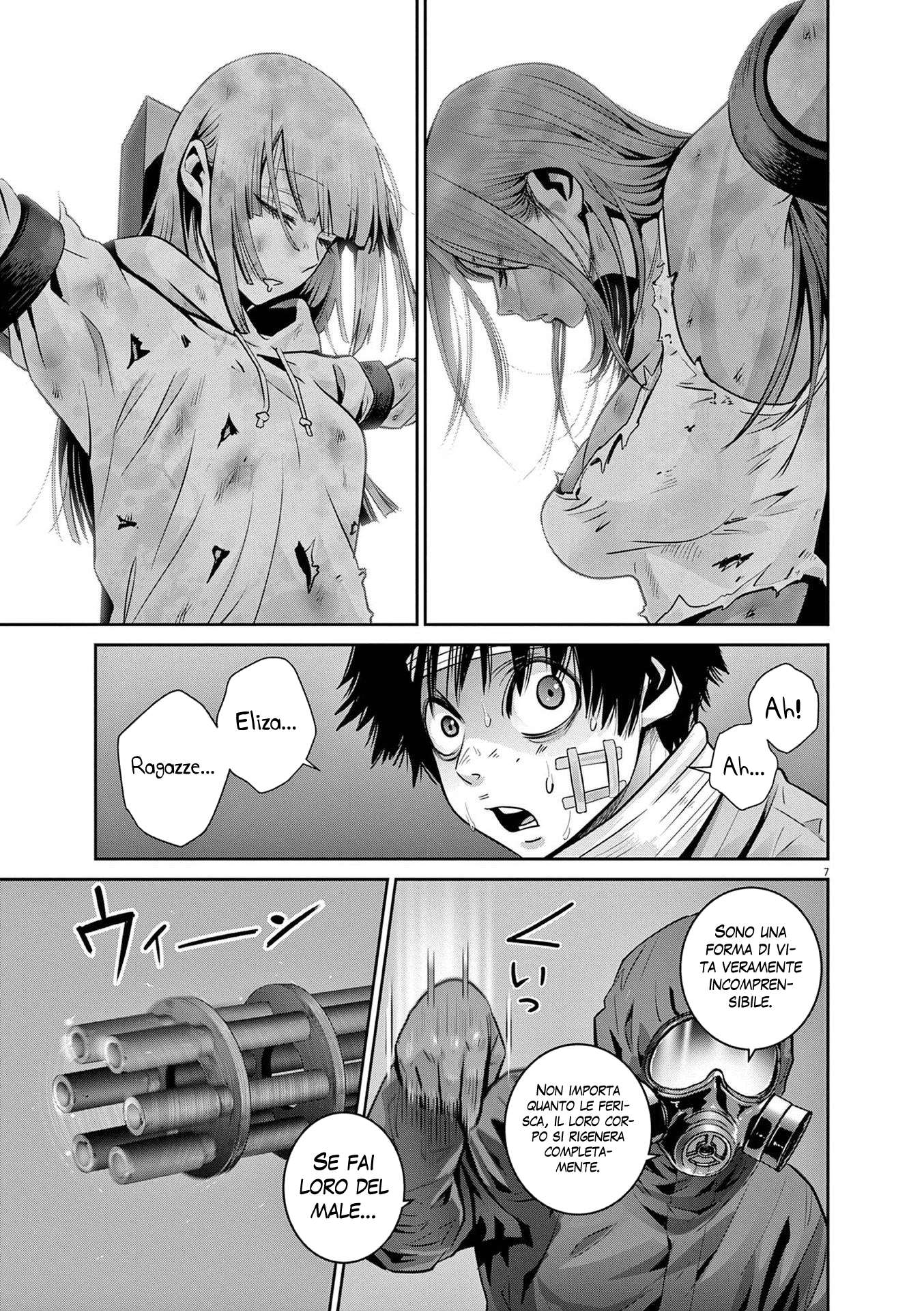 Read Super Ball Girls Manga Online