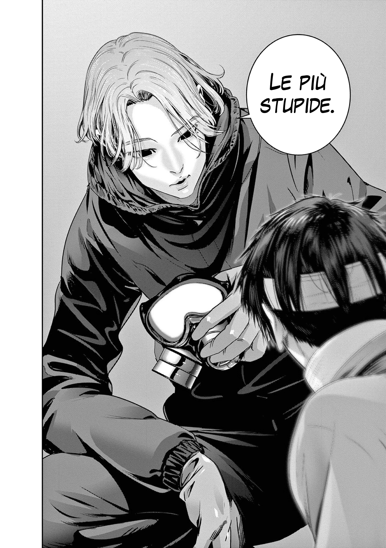 Read Super Ball Girls Manga Online