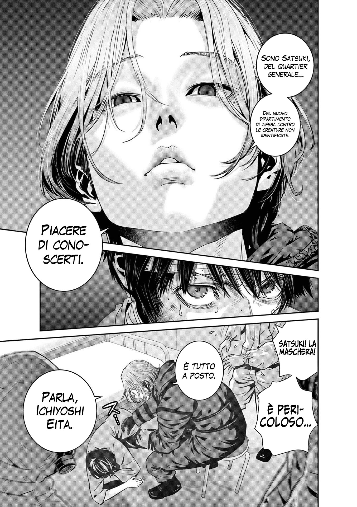 Read Super Ball Girls Manga Online