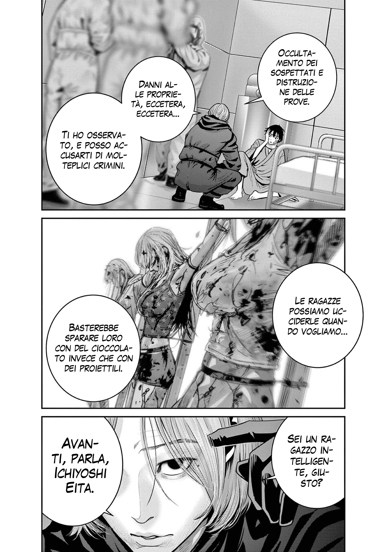 Read Super Ball Girls Manga Online