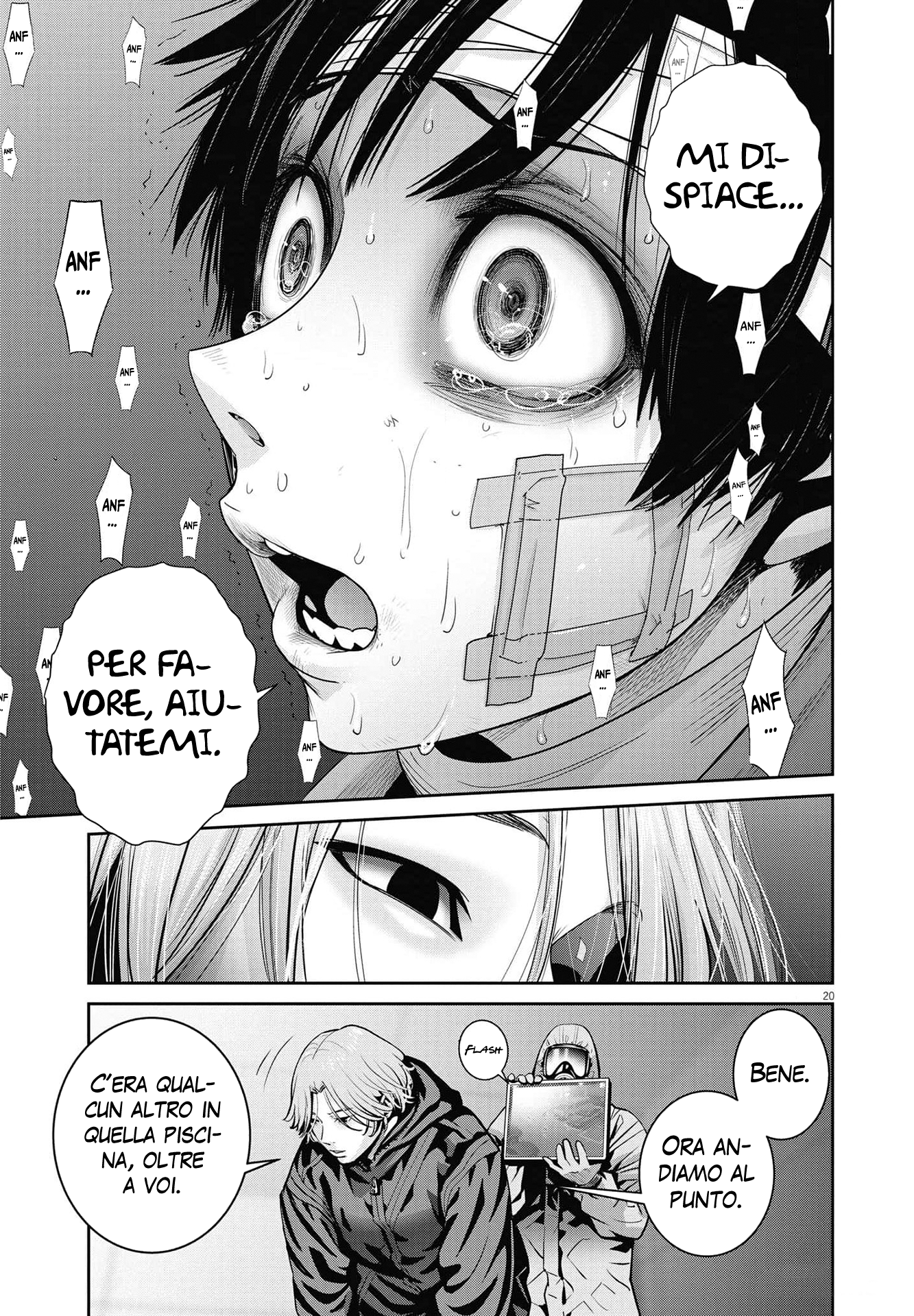 Read Super Ball Girls Manga Online