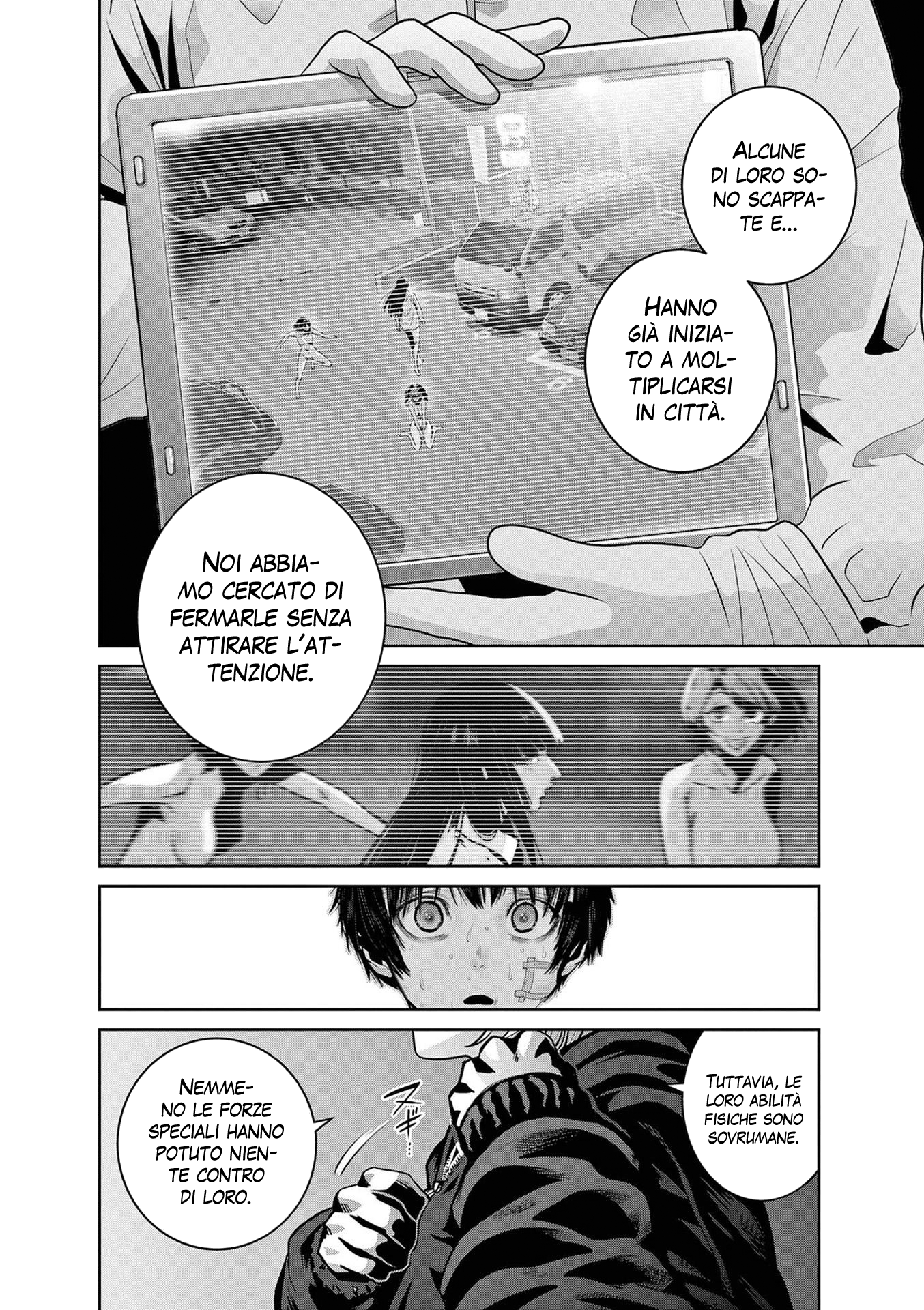 Read Super Ball Girls Manga Online