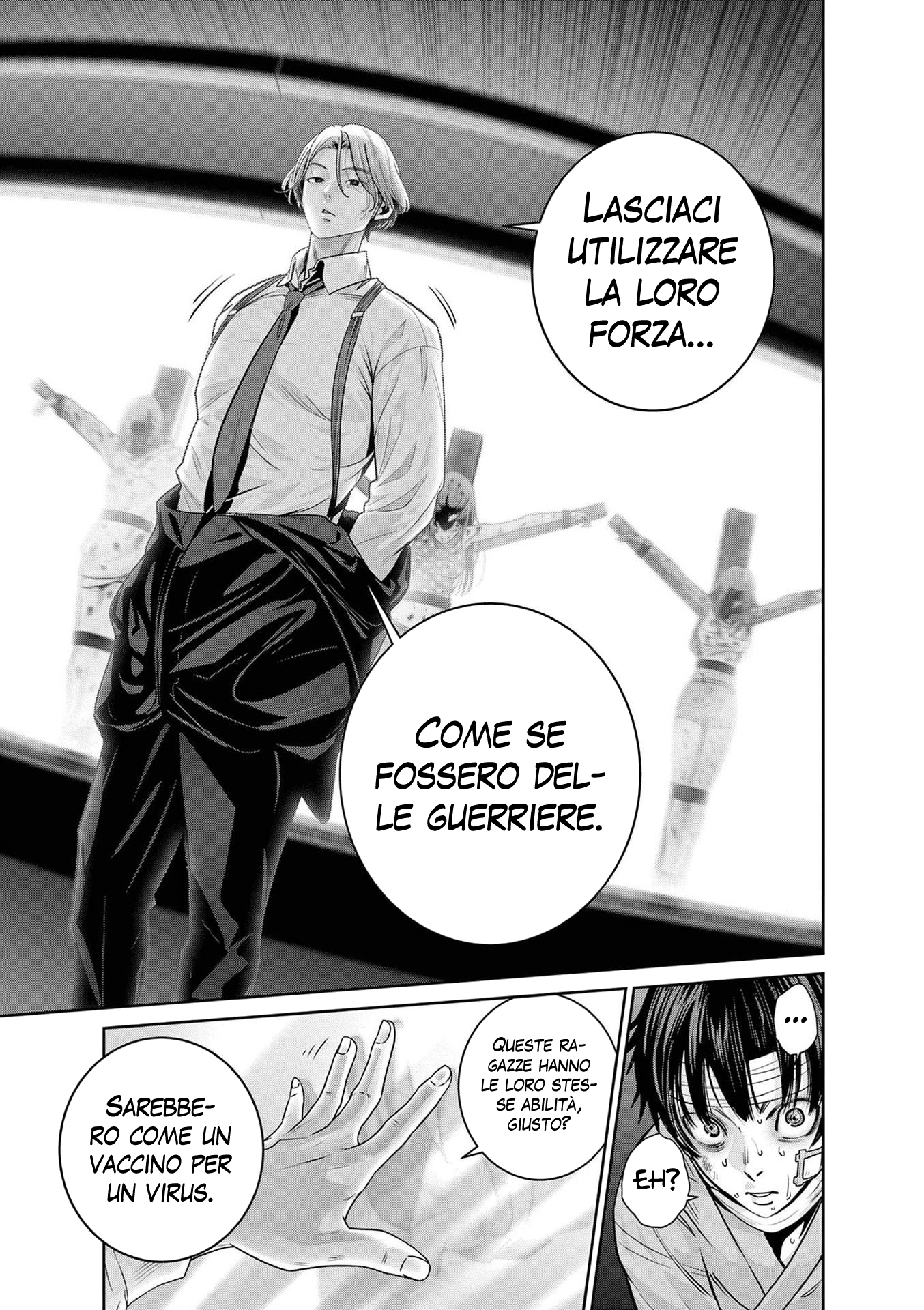 Read Super Ball Girls Manga Online