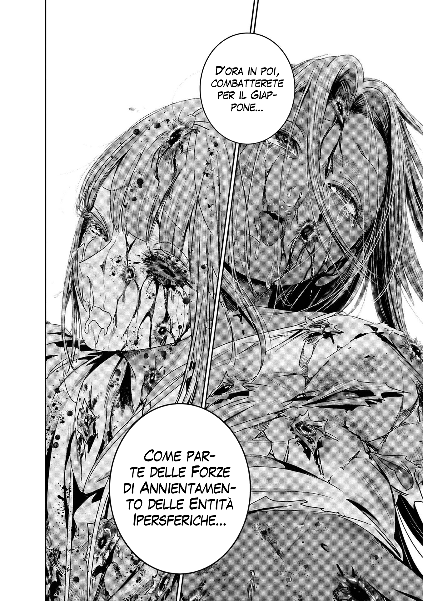 Read Super Ball Girls Manga Online