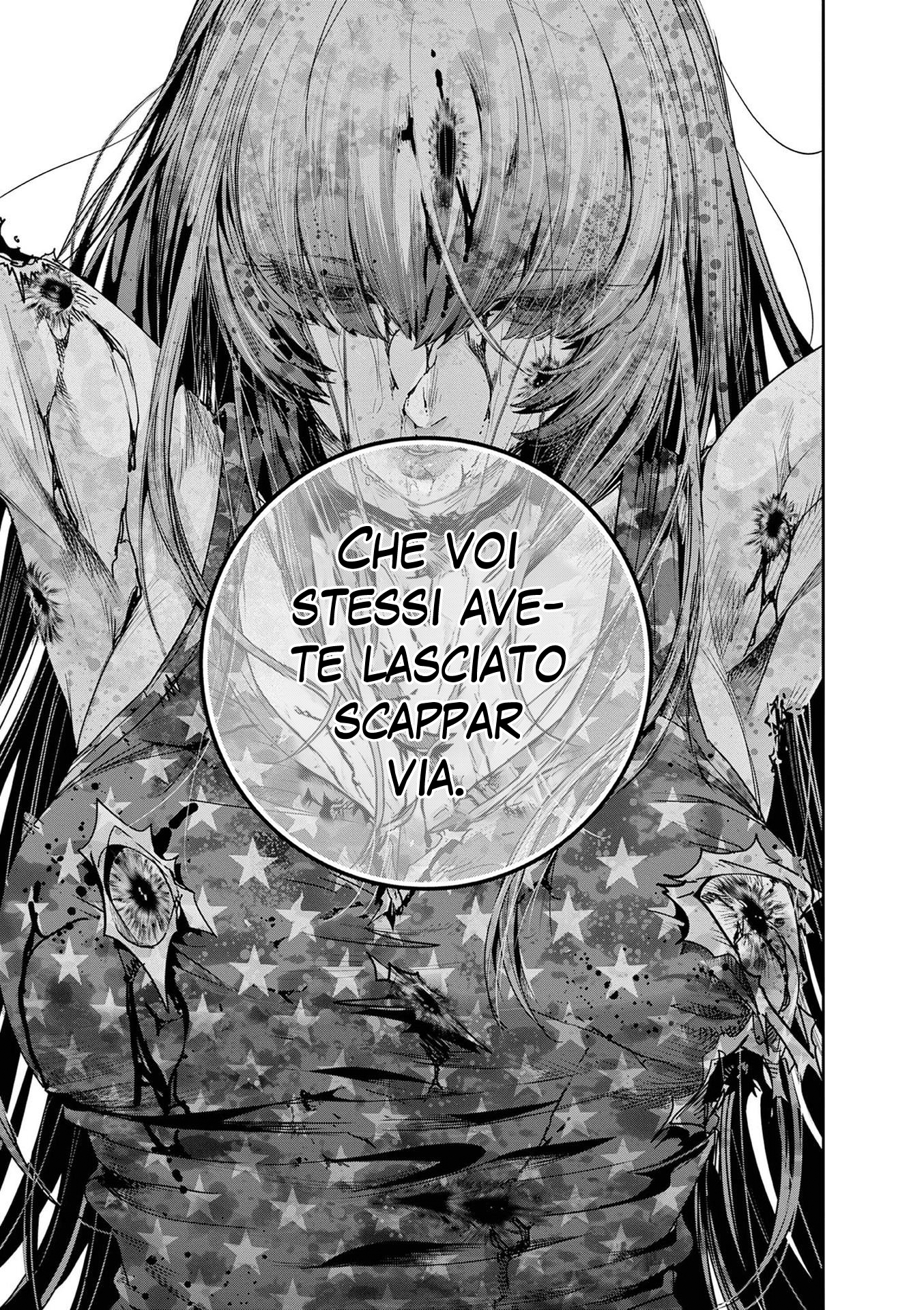 Read Super Ball Girls Manga Online