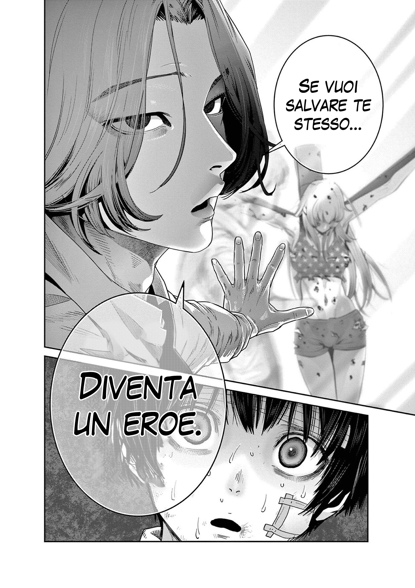 Read Super Ball Girls Manga Online