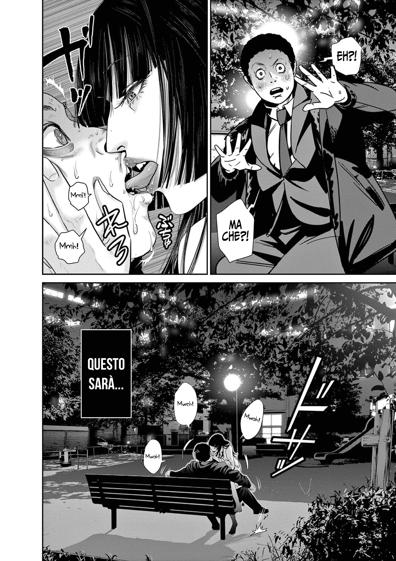 Read Super Ball Girls Manga Online