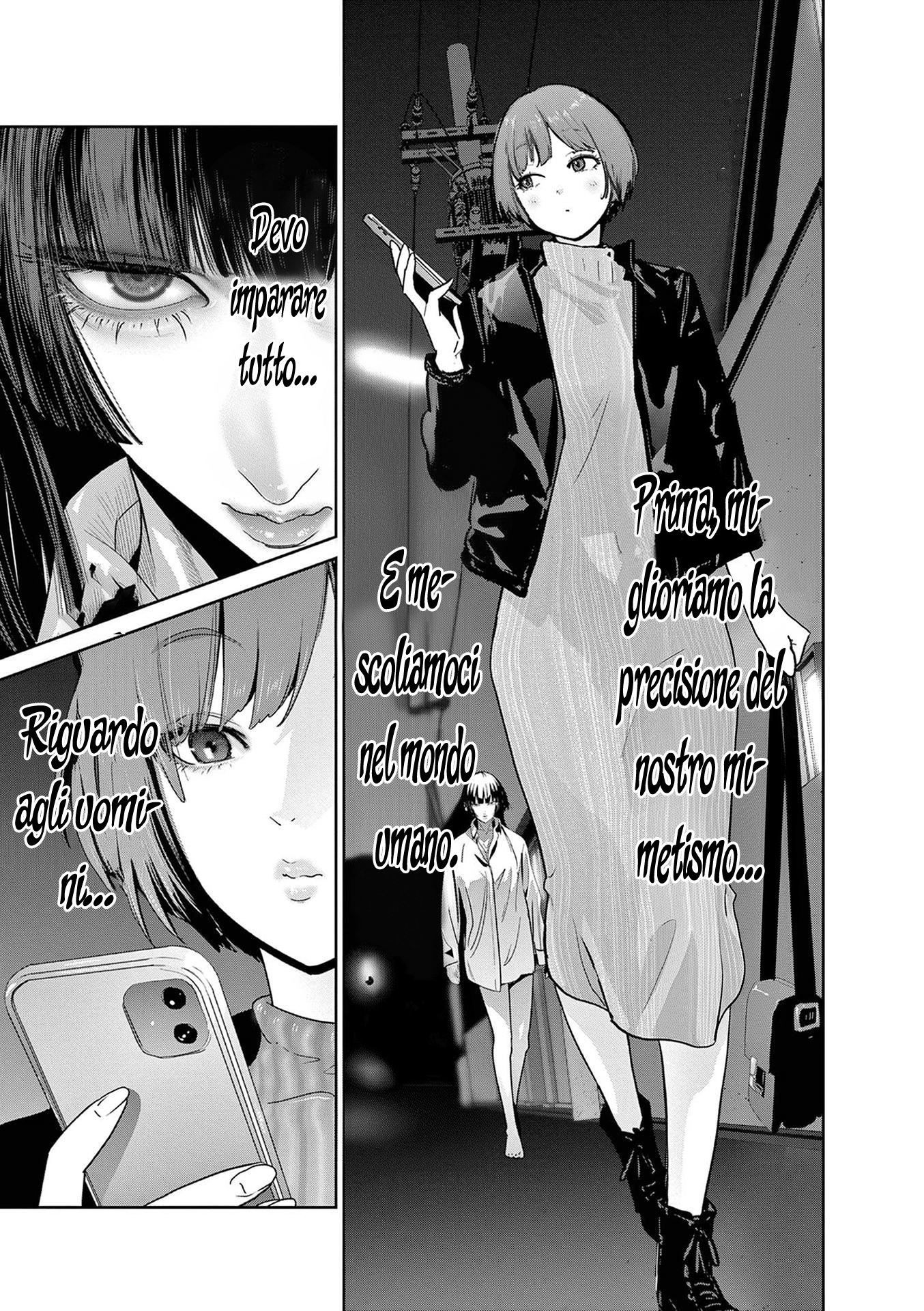 Read Super Ball Girls Manga Online