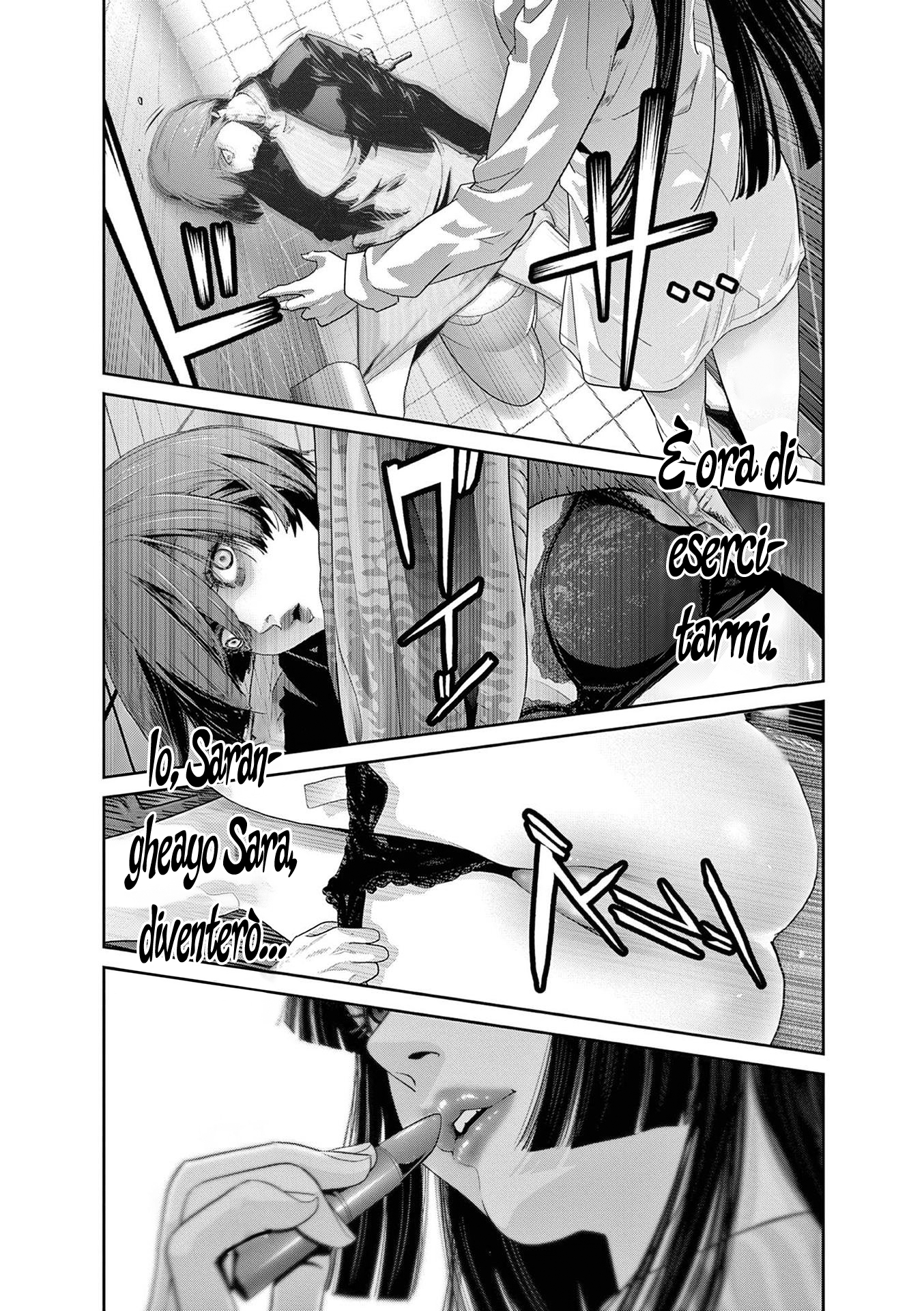 Read Super Ball Girls Manga Online