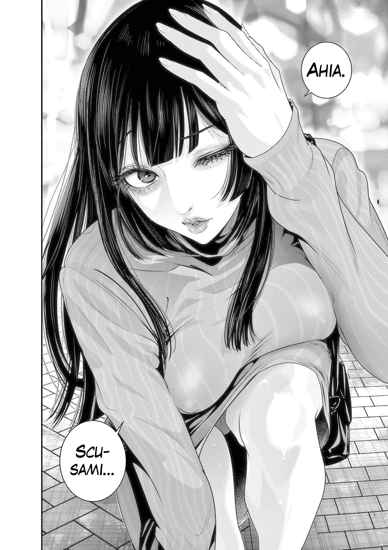 Read Super Ball Girls Manga Online