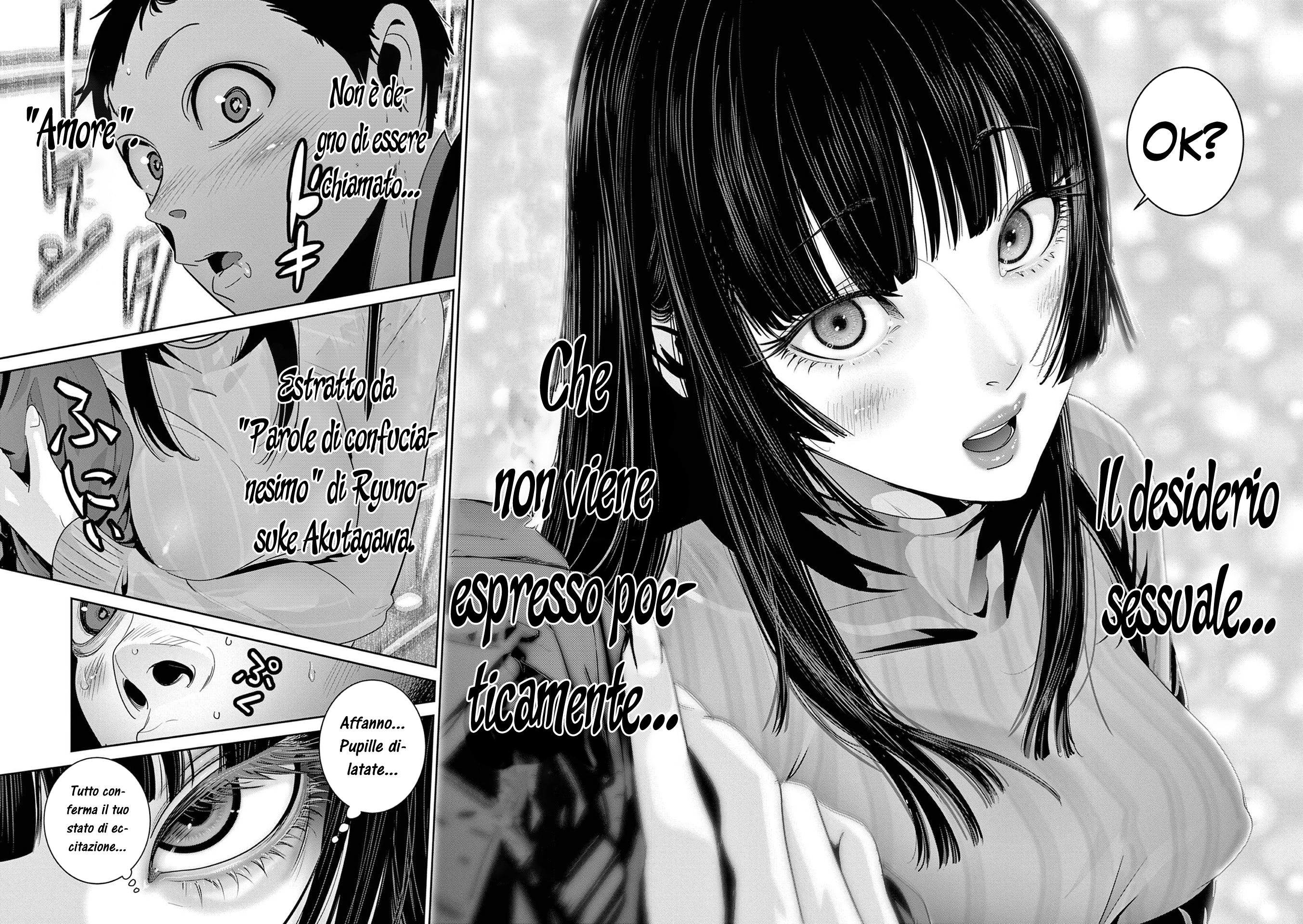 Read Super Ball Girls Manga Online