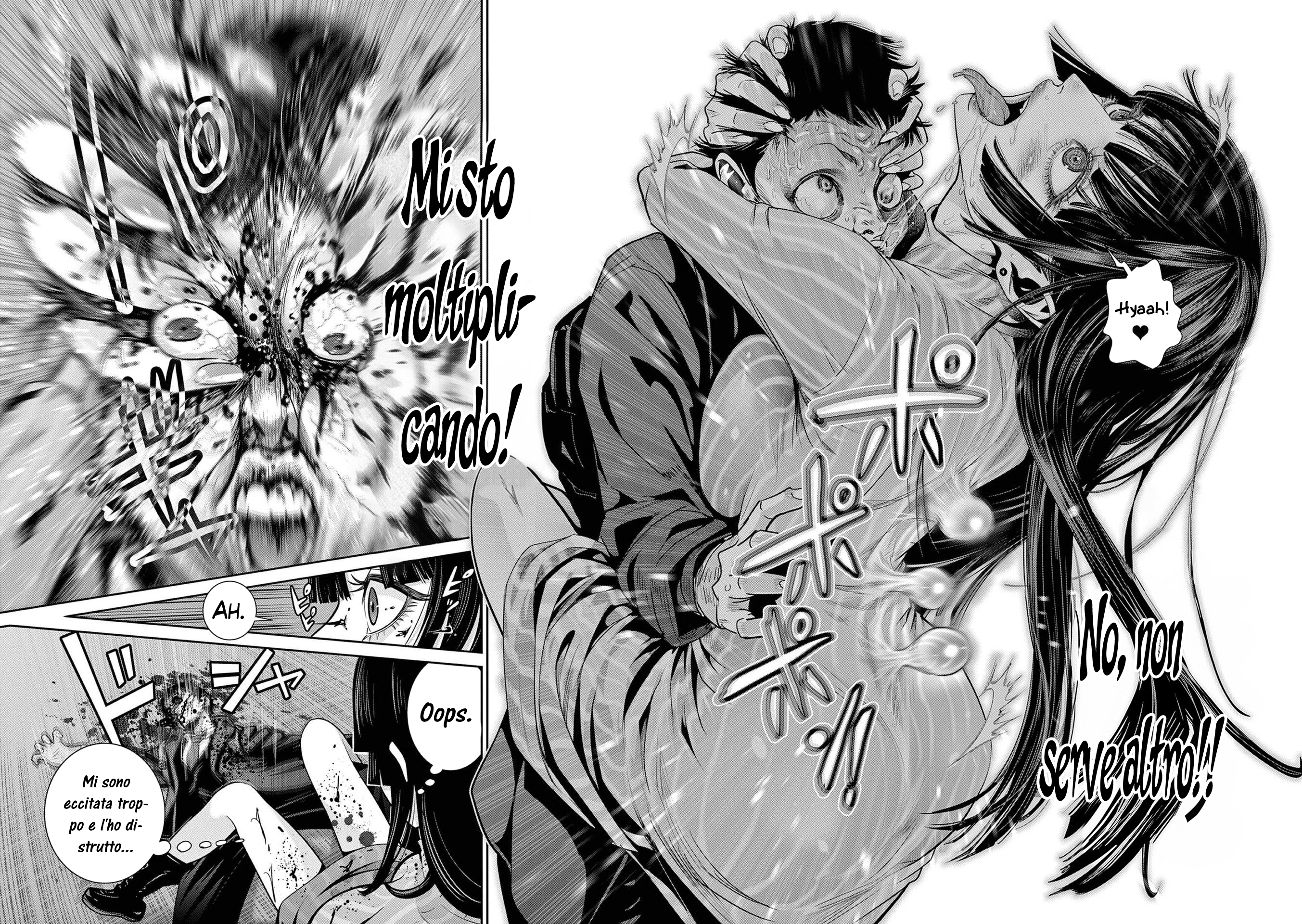 Read Super Ball Girls Manga Online