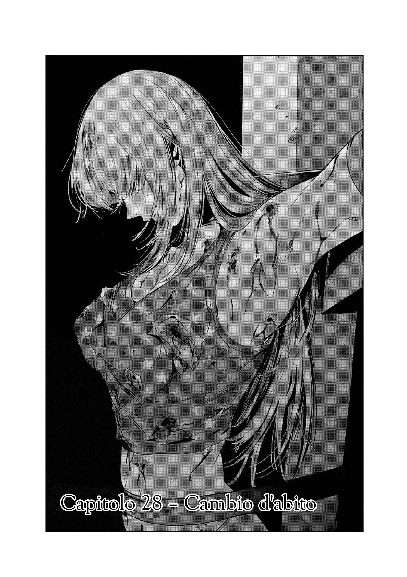 Read Super Ball Girls Manga Online