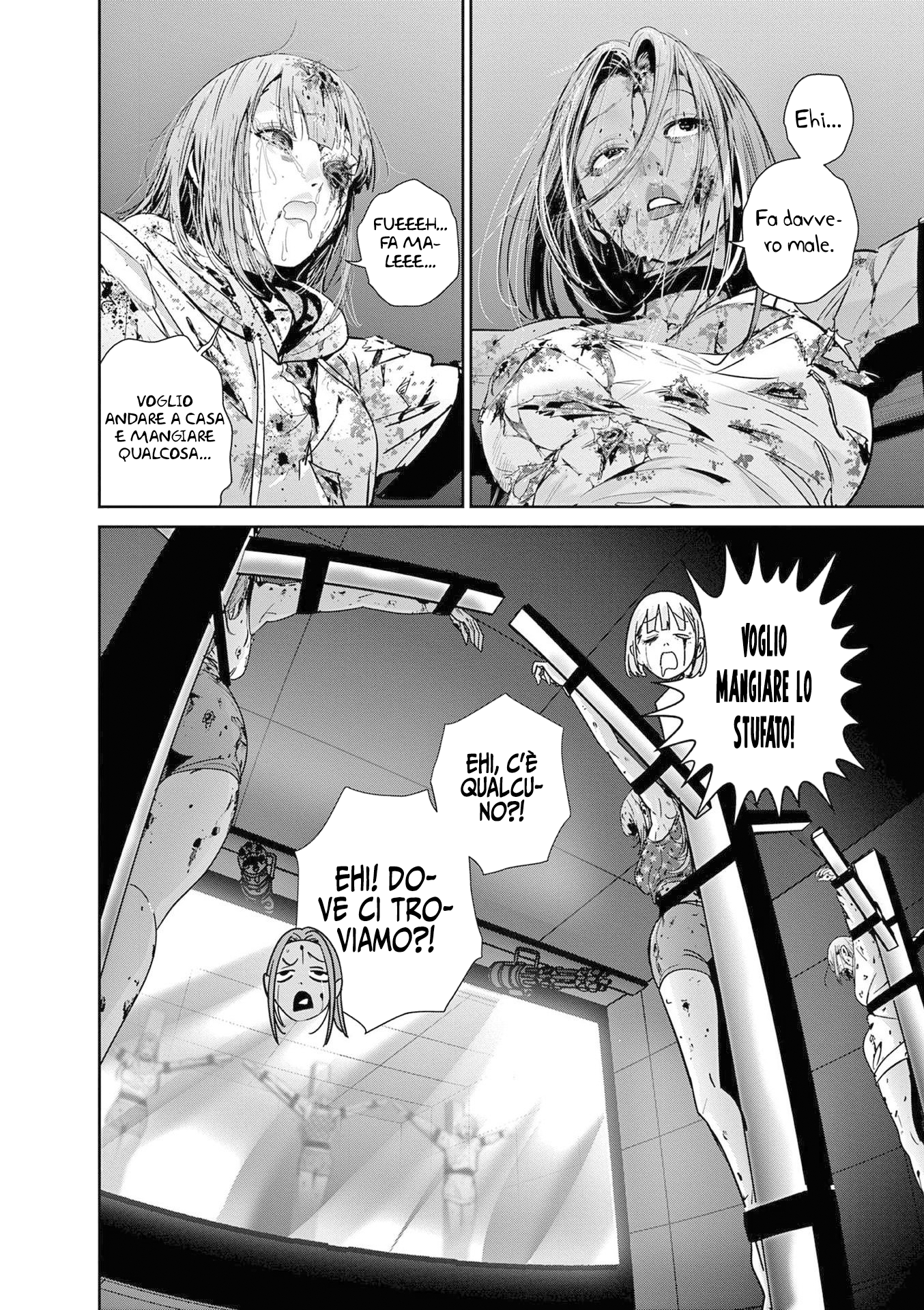 Read Super Ball Girls Manga Online