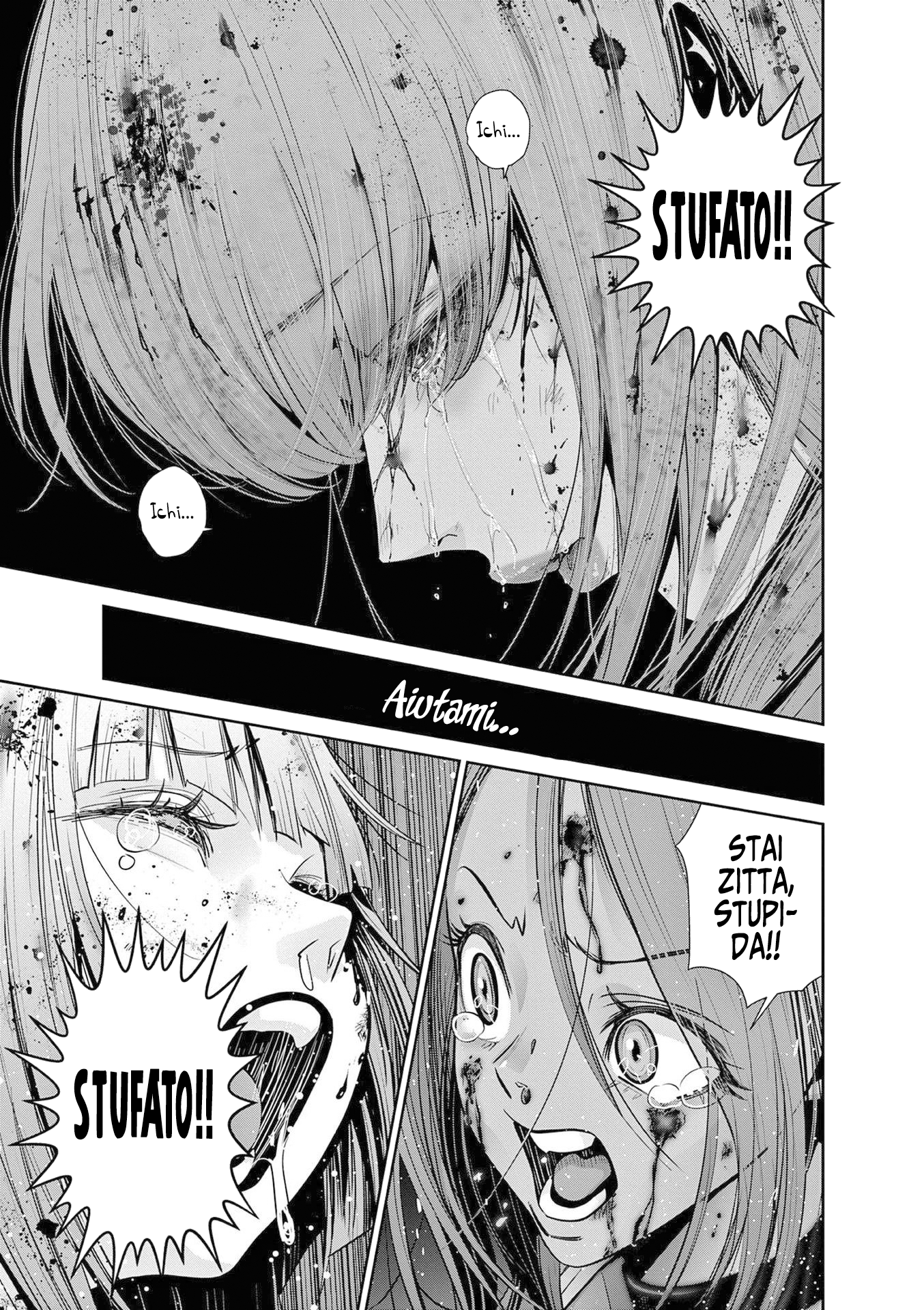 Read Super Ball Girls Manga Online