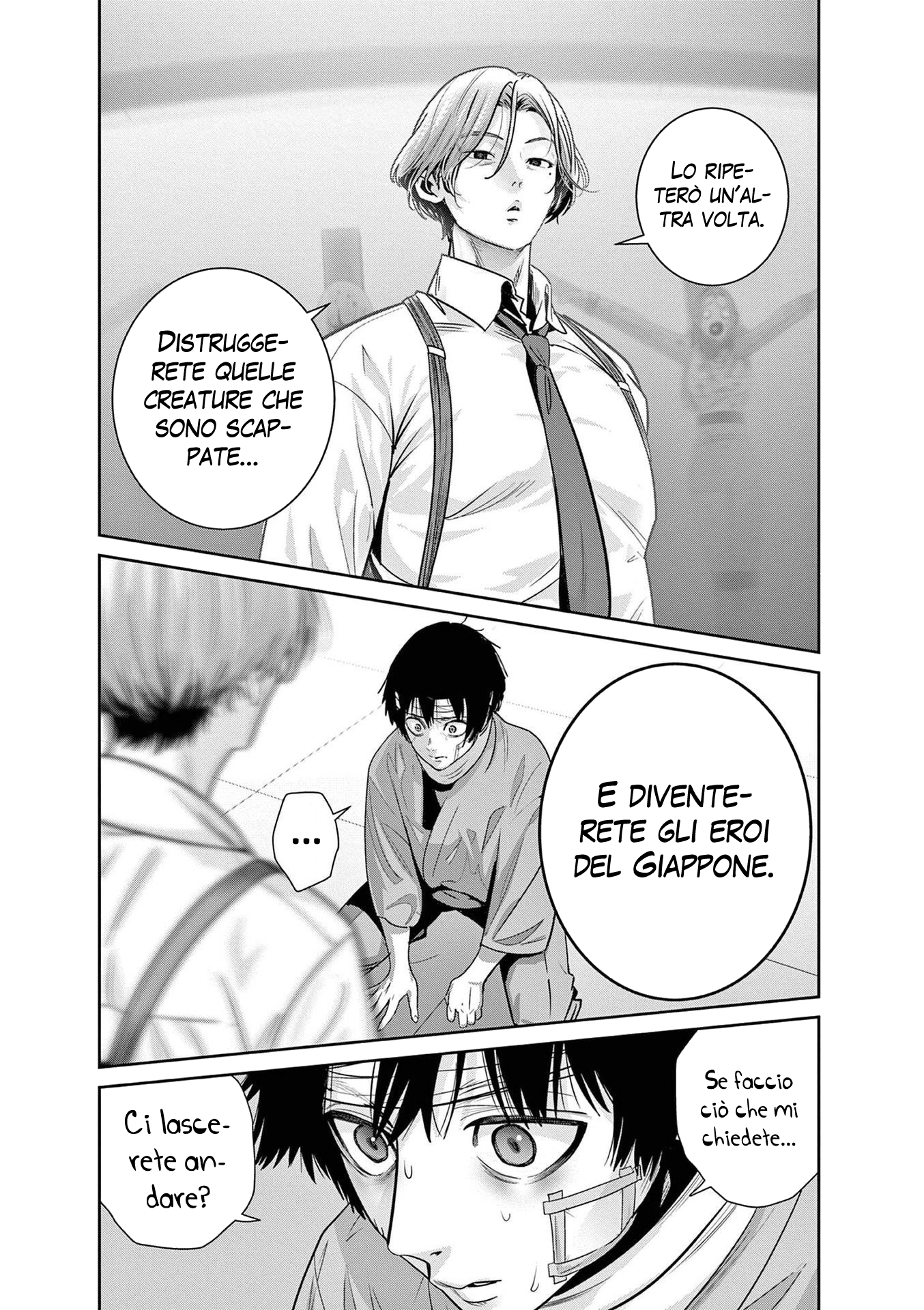 Read Super Ball Girls Manga Online