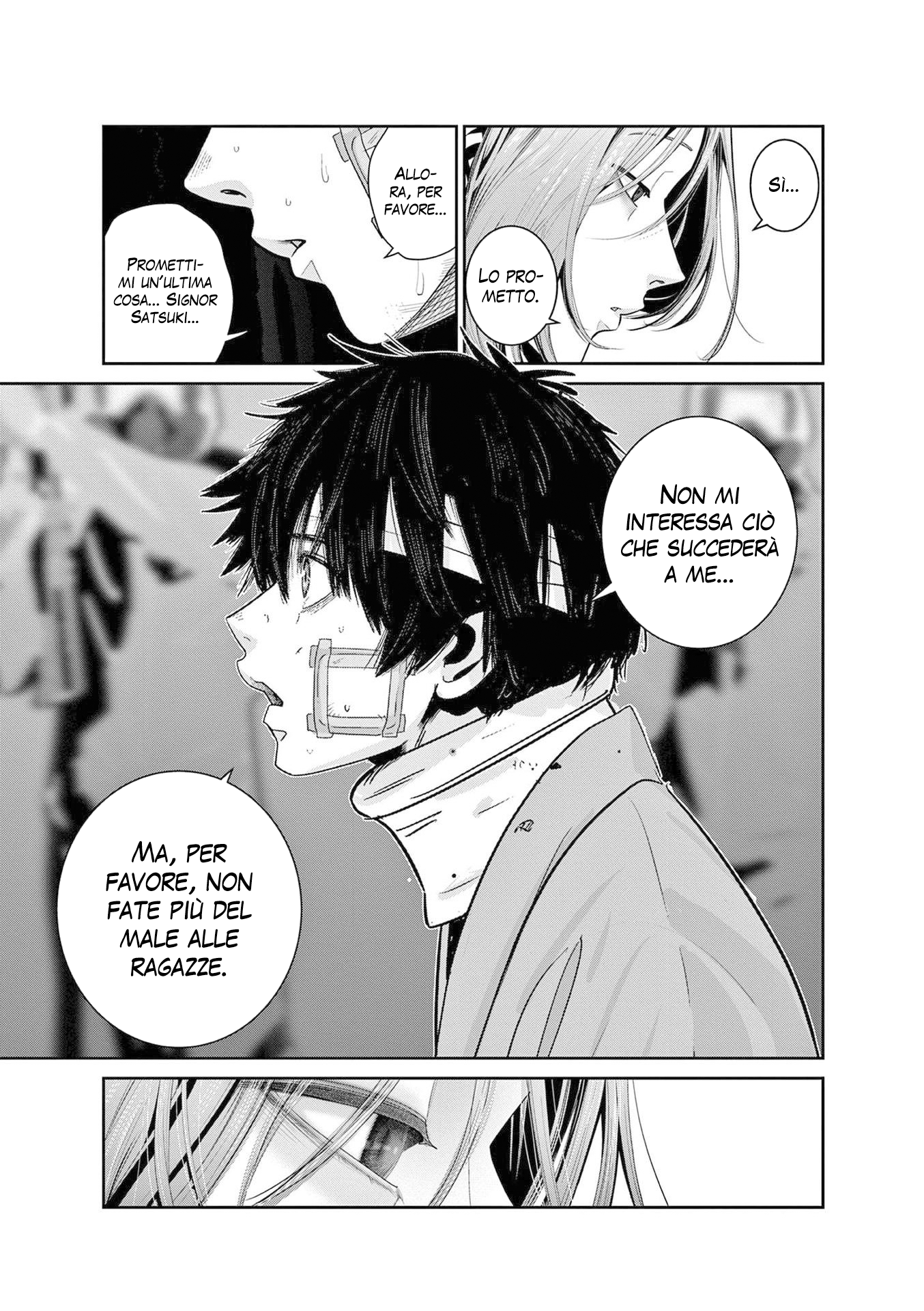 Read Super Ball Girls Manga Online