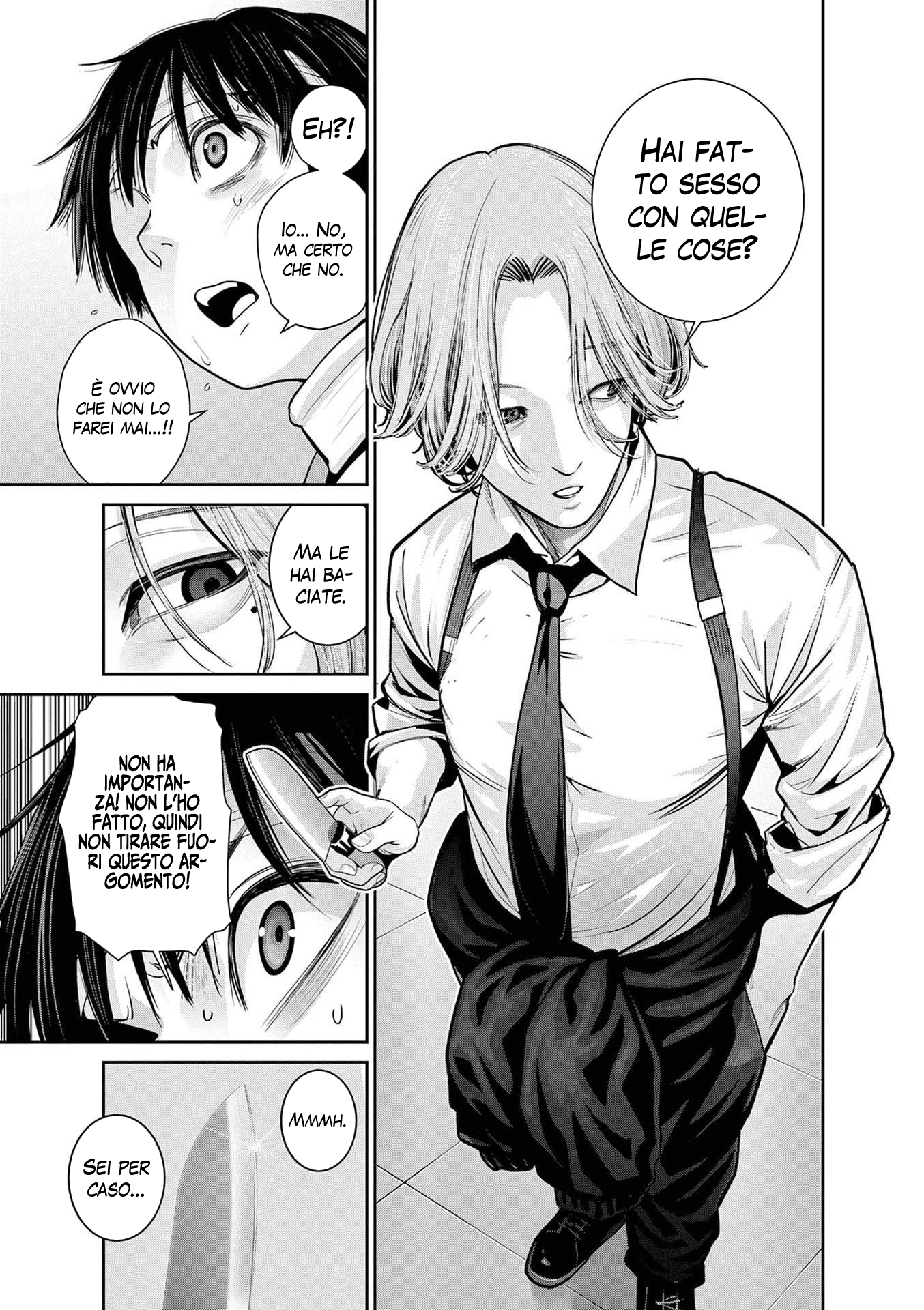 Read Super Ball Girls Manga Online