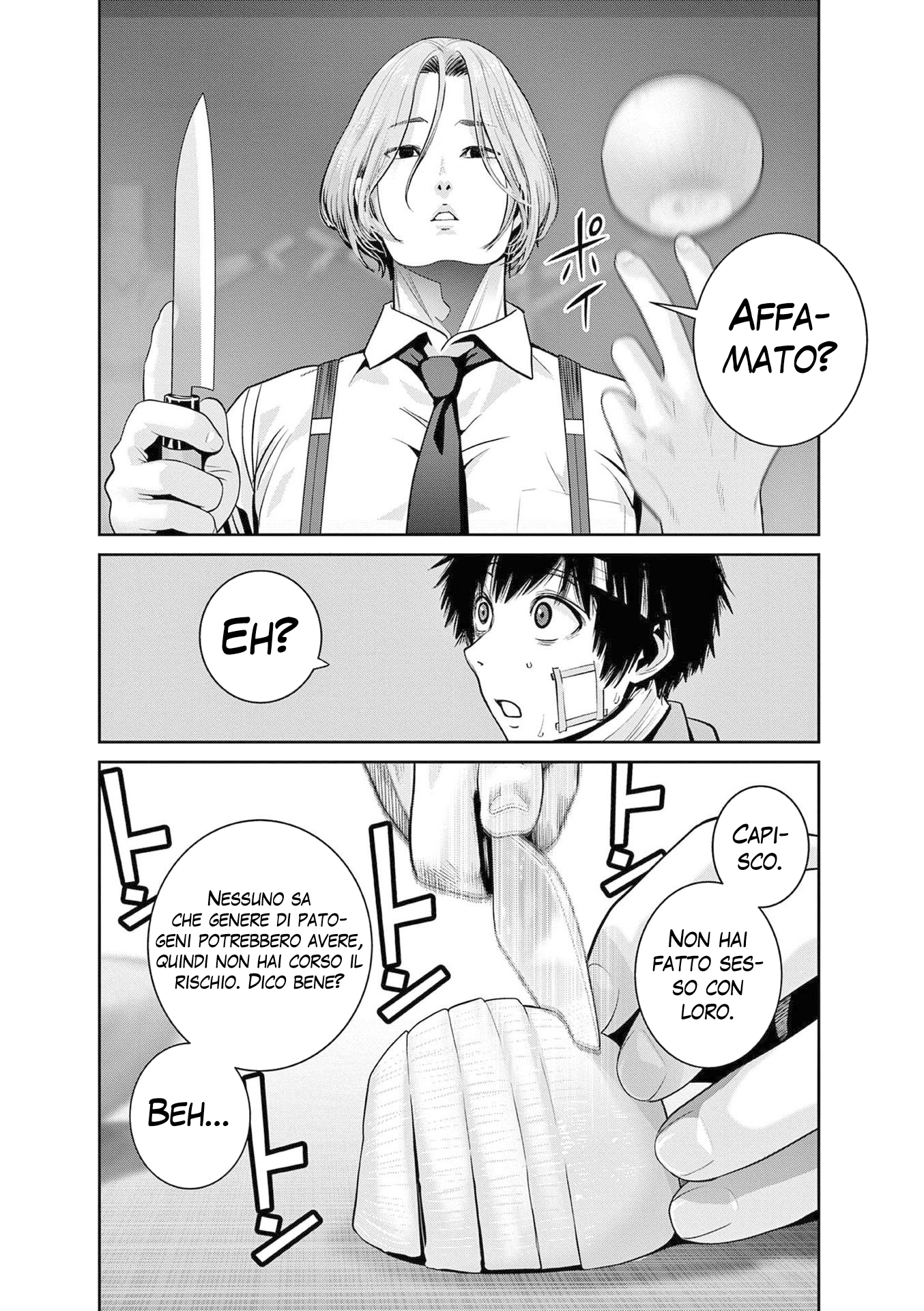 Read Super Ball Girls Manga Online