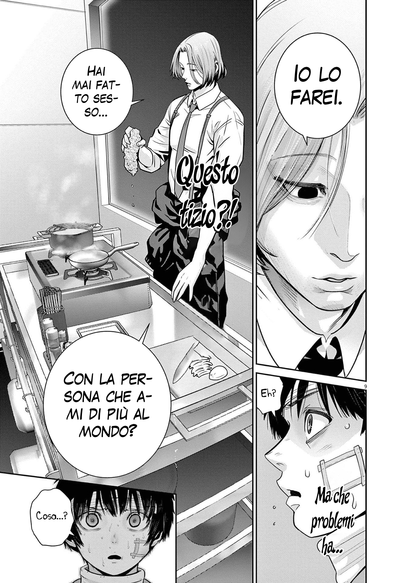 Read Super Ball Girls Manga Online