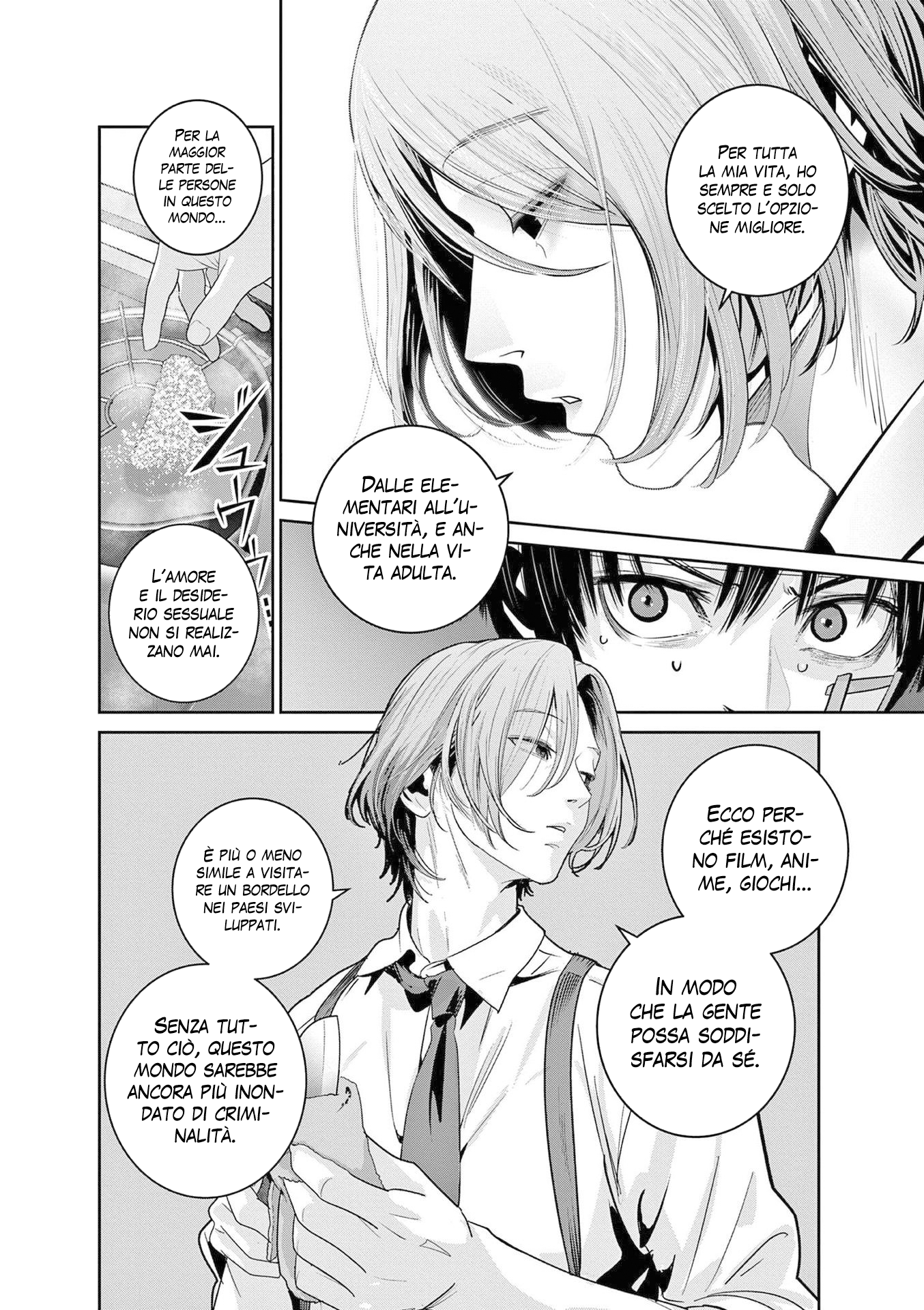 Read Super Ball Girls Manga Online