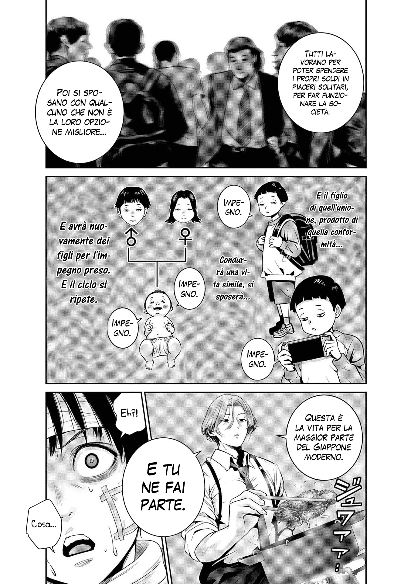 Read Super Ball Girls Manga Online