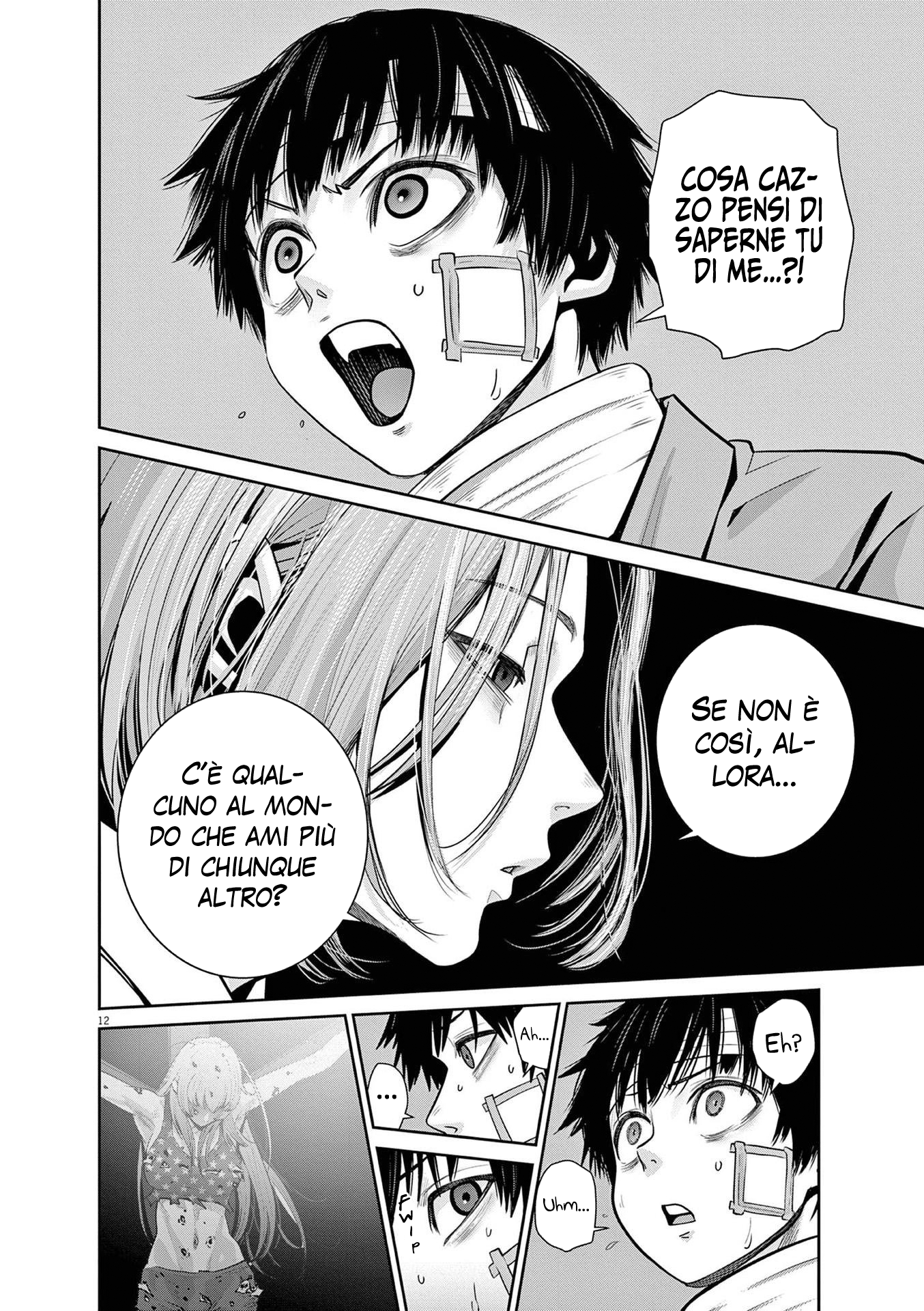 Read Super Ball Girls Manga Online