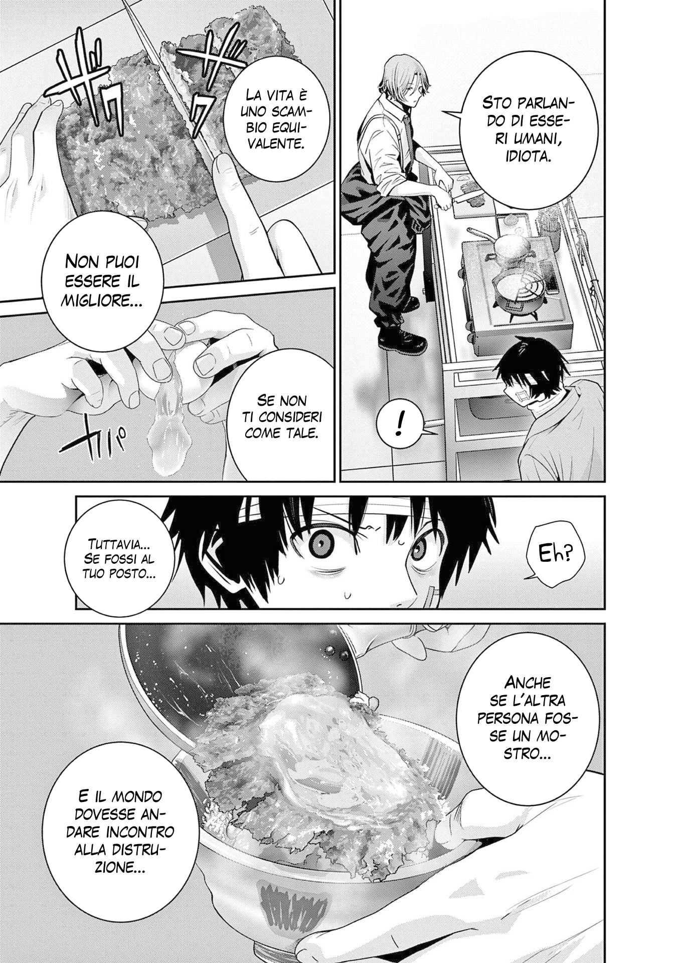 Read Super Ball Girls Manga Online