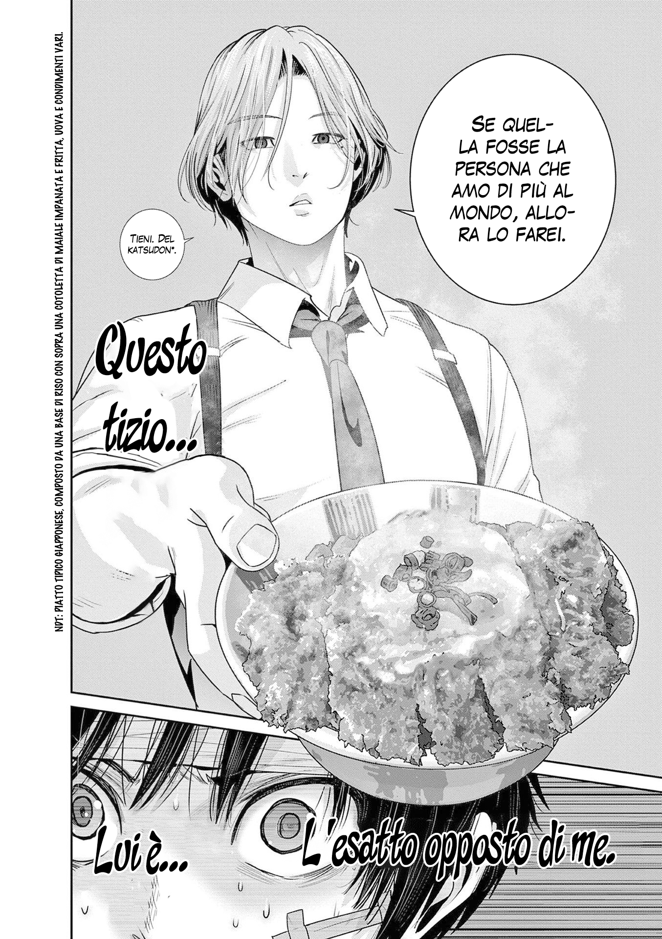 Read Super Ball Girls Manga Online