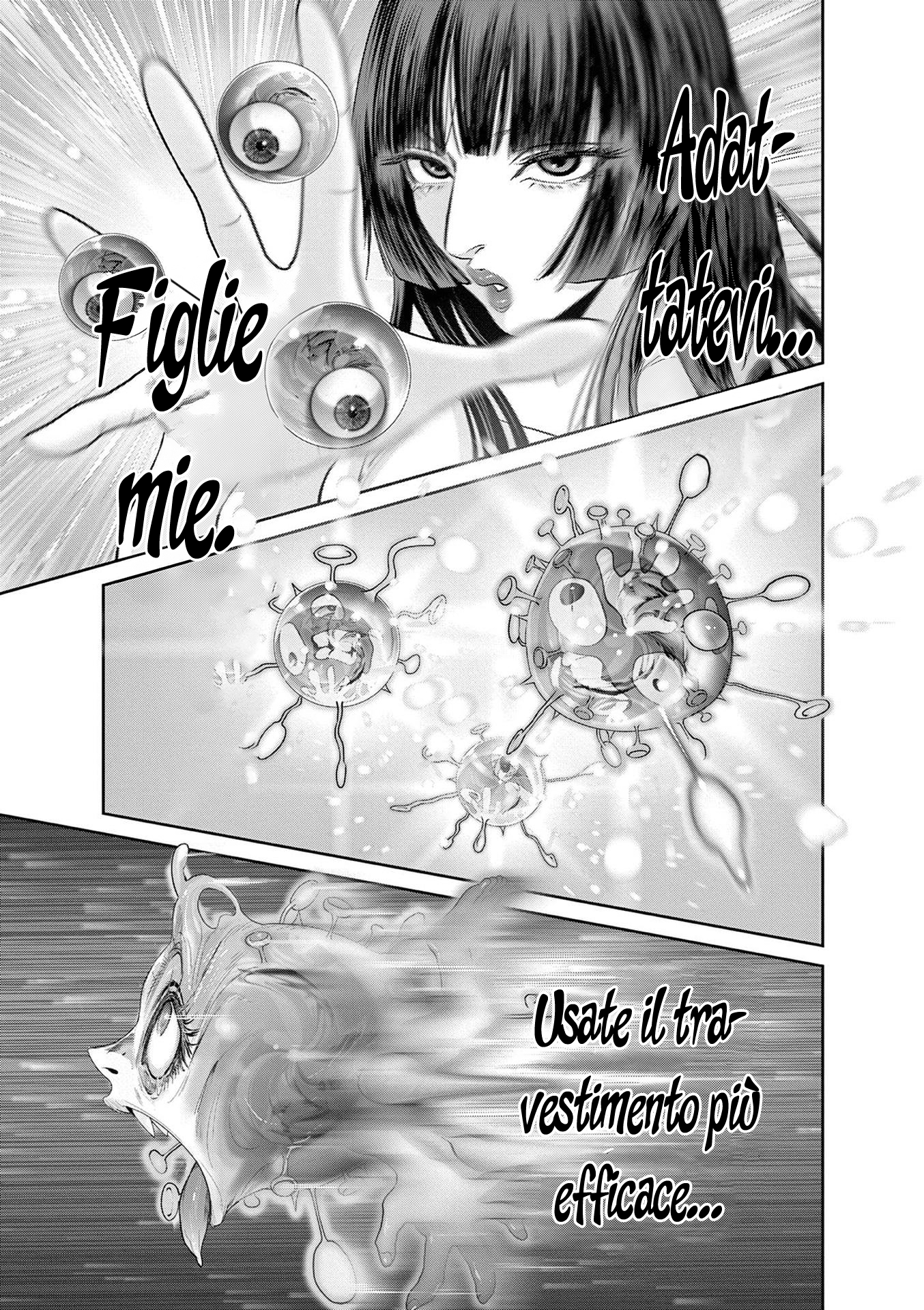 Read Super Ball Girls Manga Online