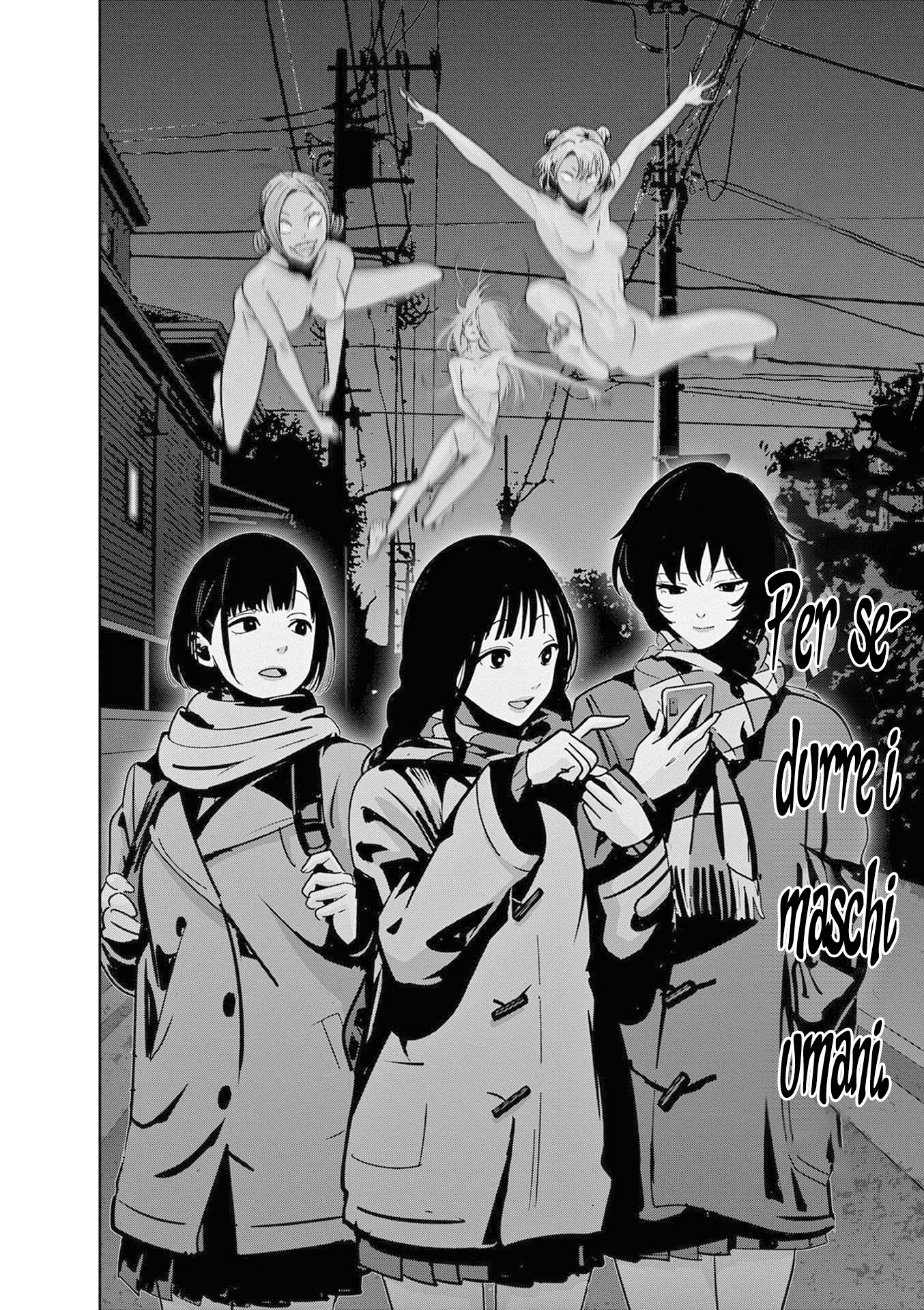 Read Super Ball Girls Manga Online