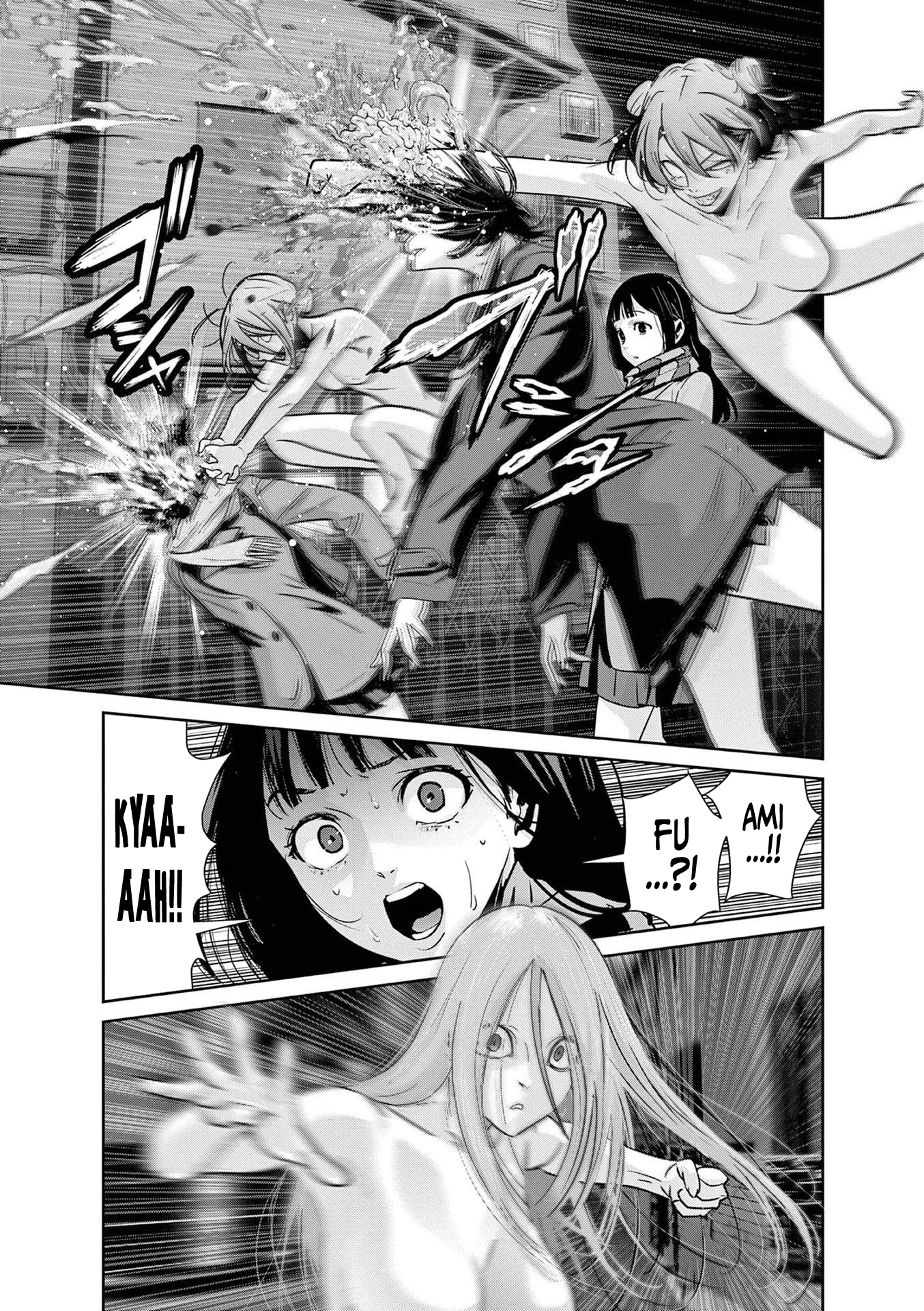 Read Super Ball Girls Manga Online