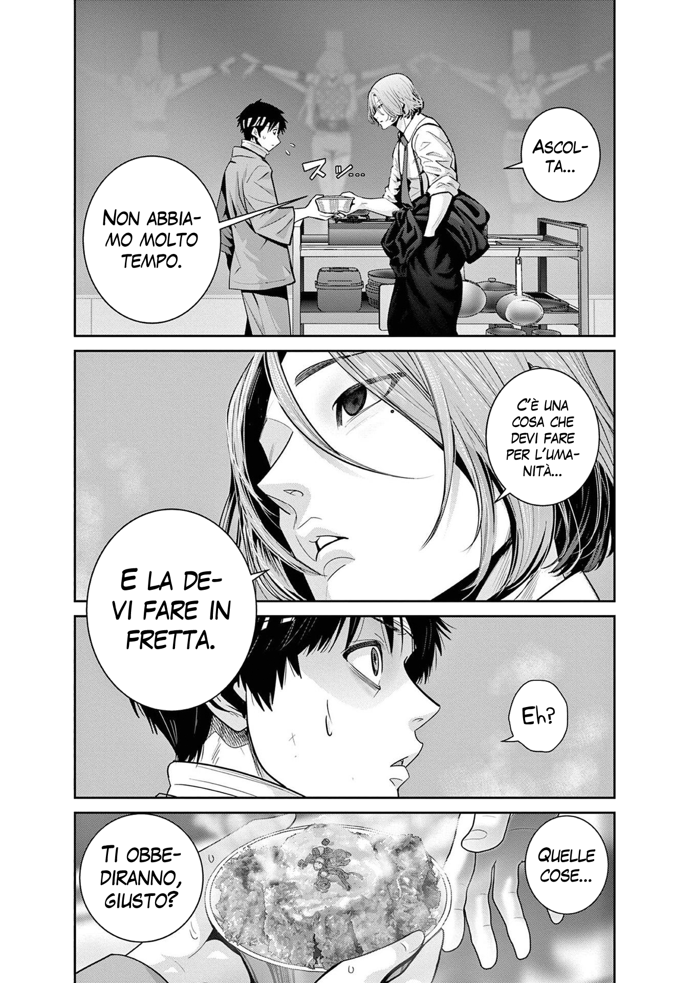 Read Super Ball Girls Manga Online