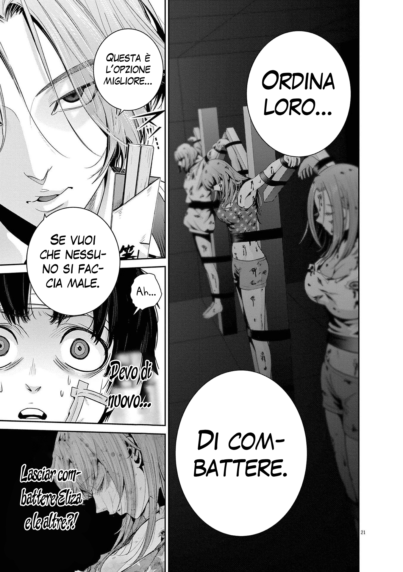 Read Super Ball Girls Manga Online