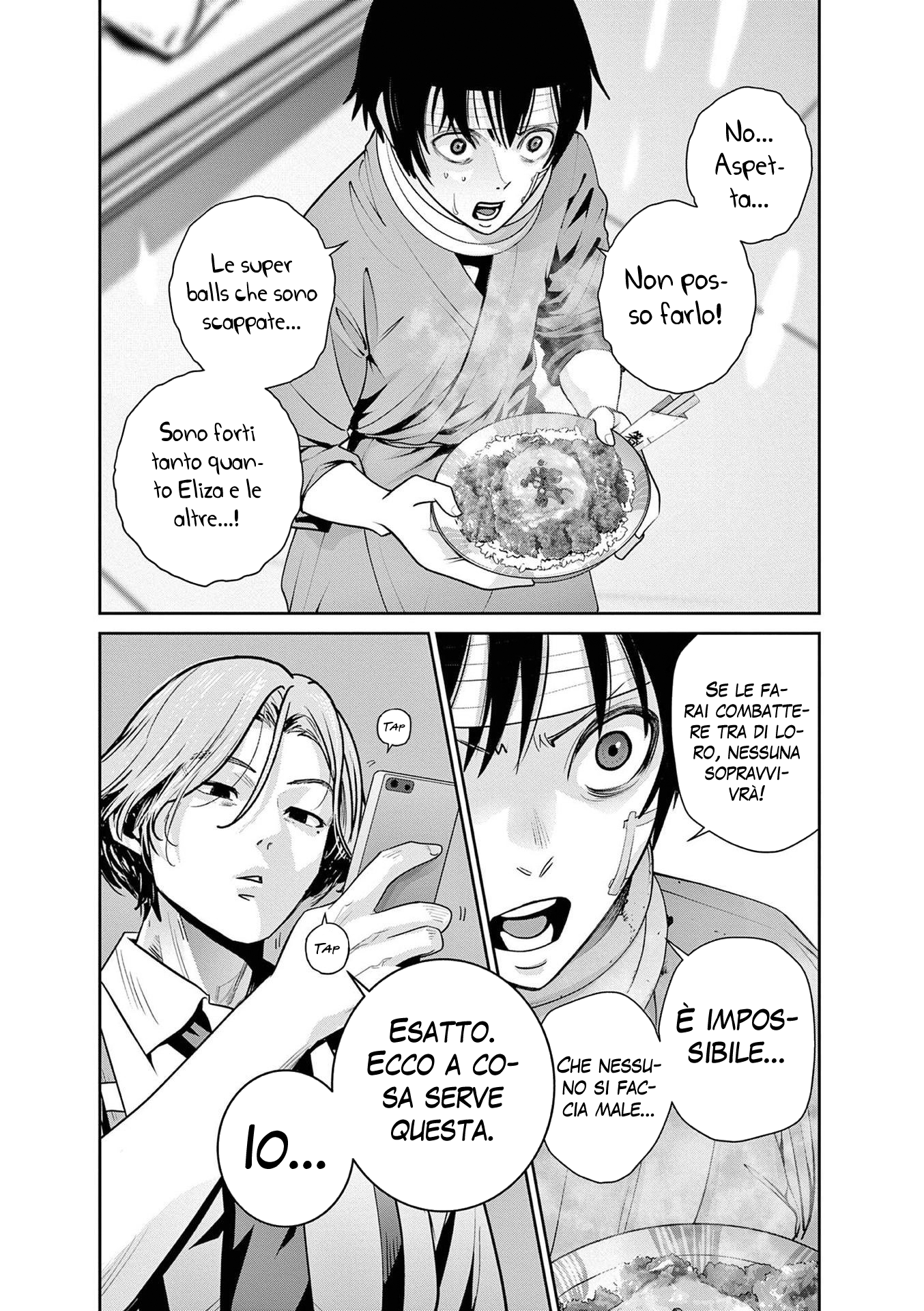 Read Super Ball Girls Manga Online